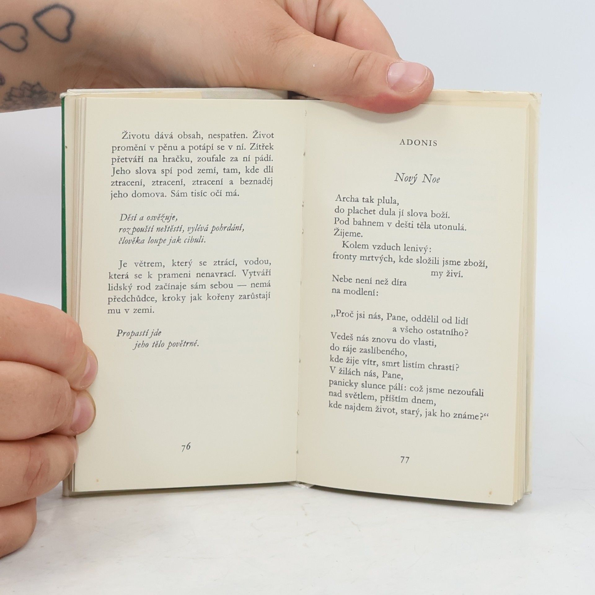 Karel Petráček Zelená lampa poezie: Výbor ze současných arabských básníků