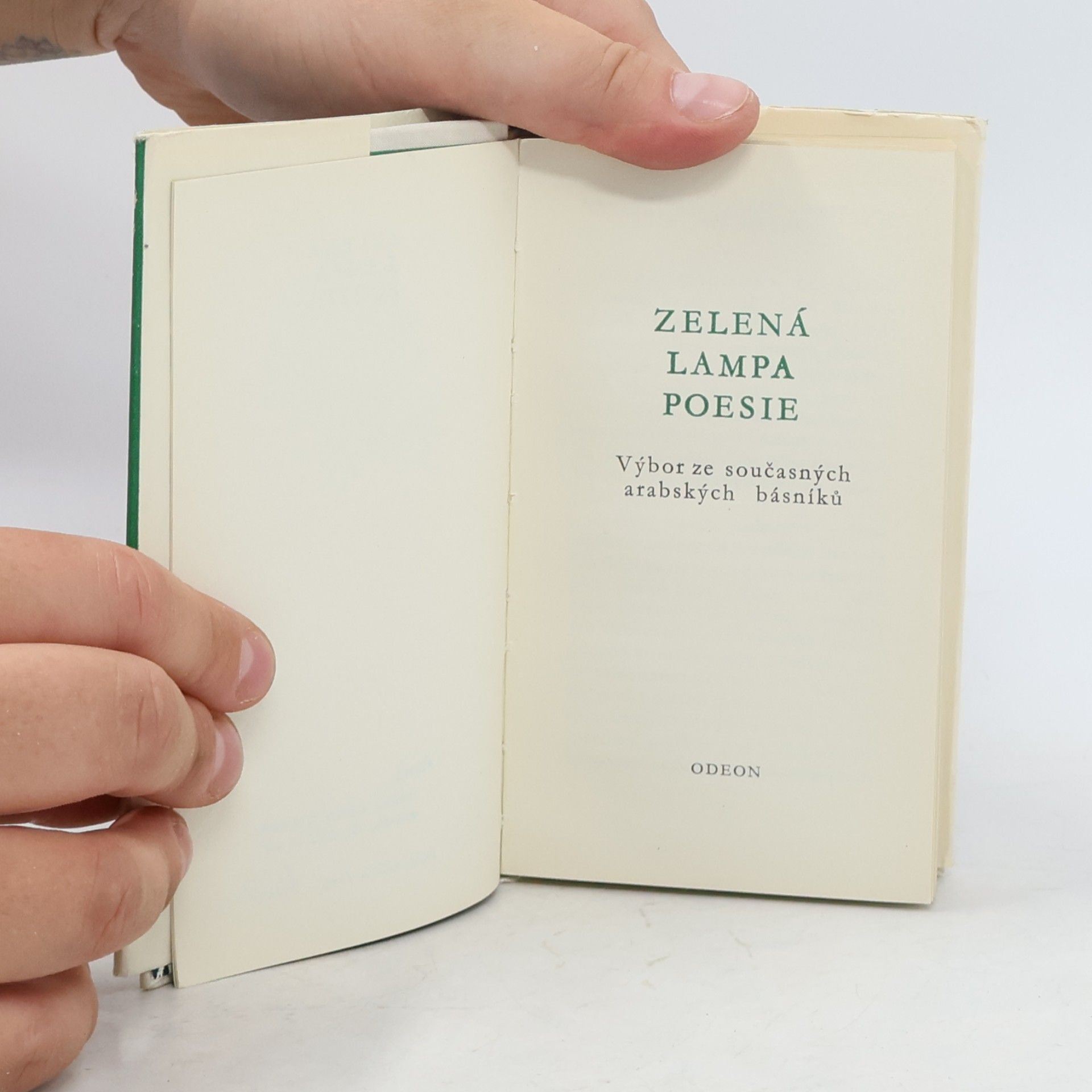 Karel Petráček Zelená lampa poezie: Výbor ze současných arabských básníků