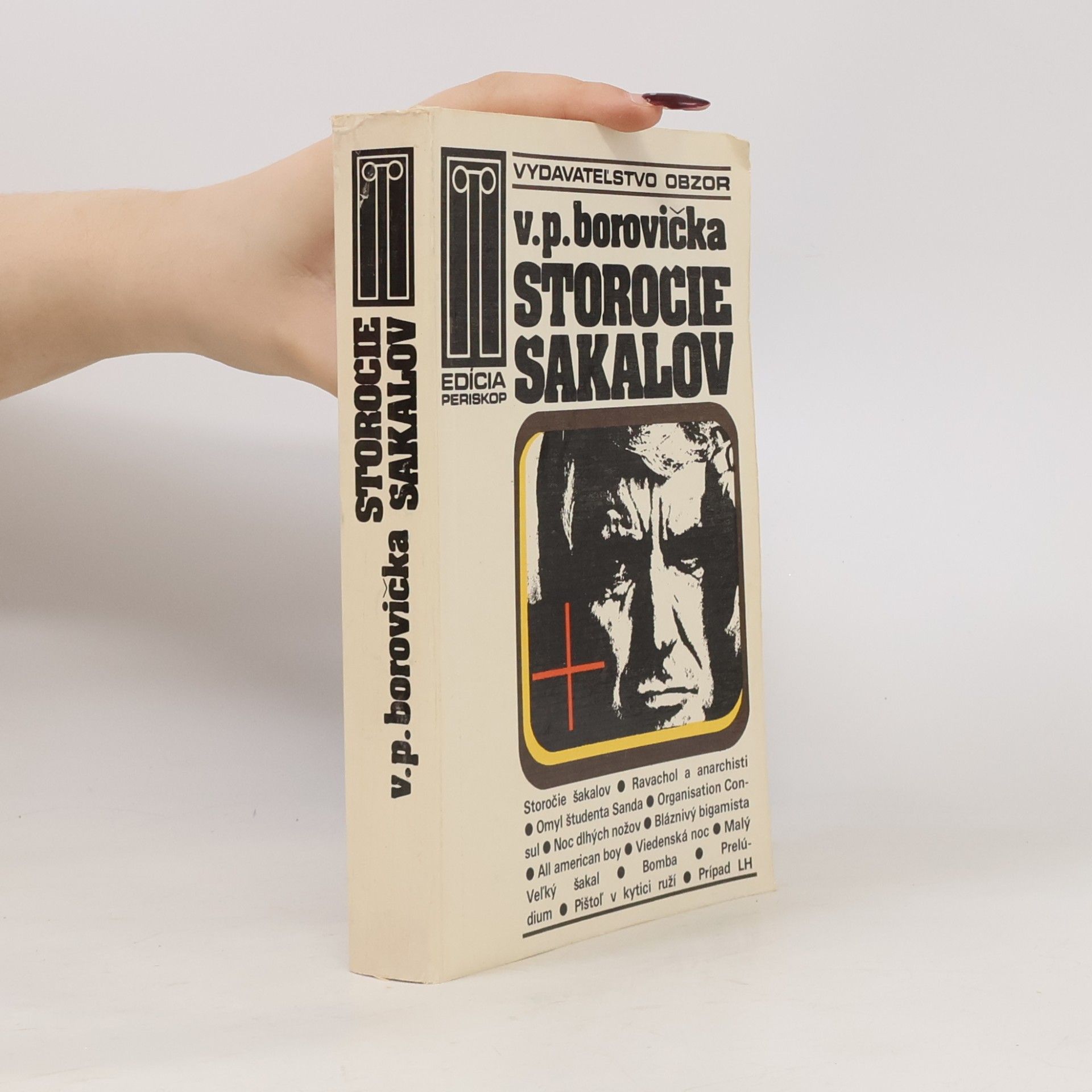 Storočie šakalov