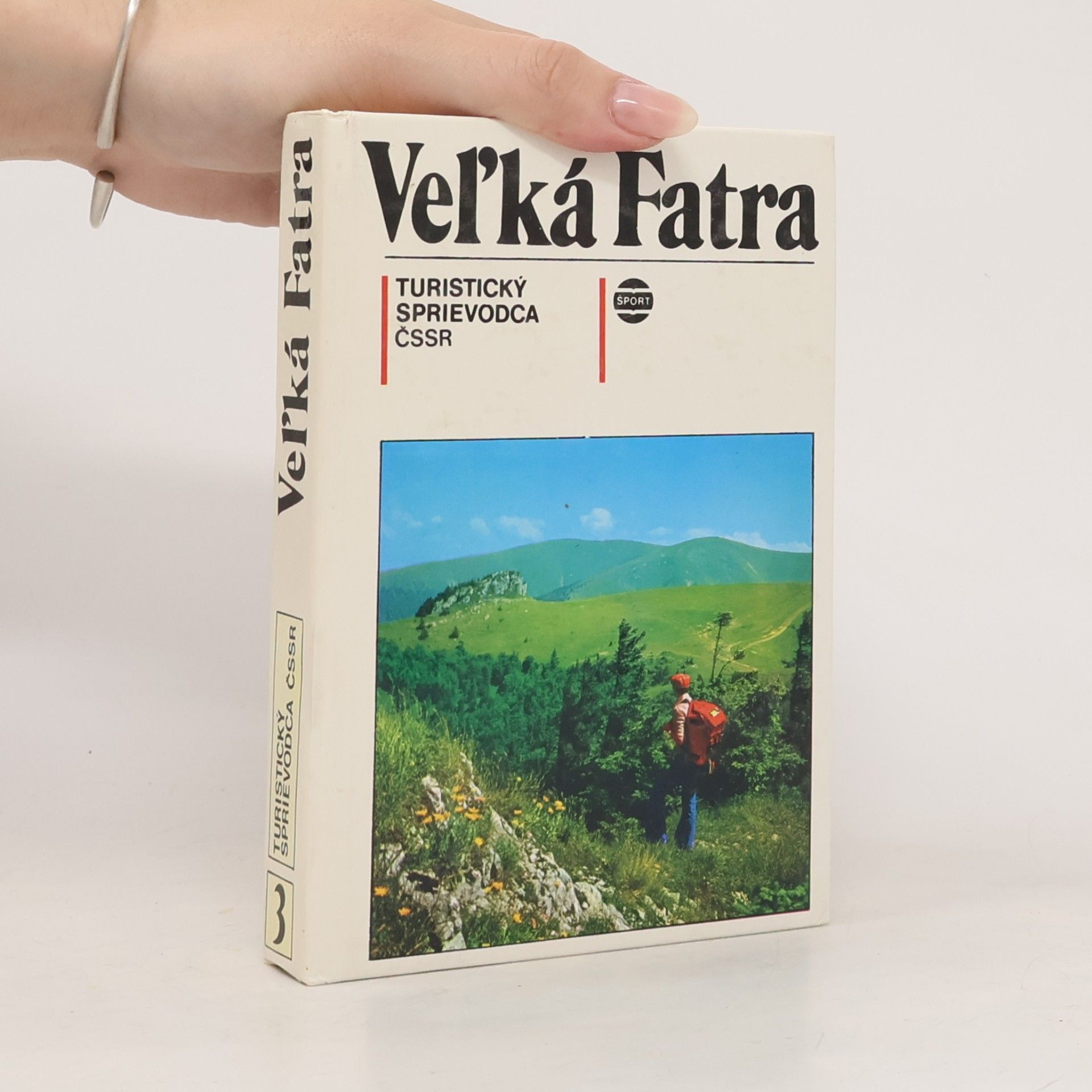 Zdenko Hochmuth Veľká Fatra. Turistický sprievodca ČSSR