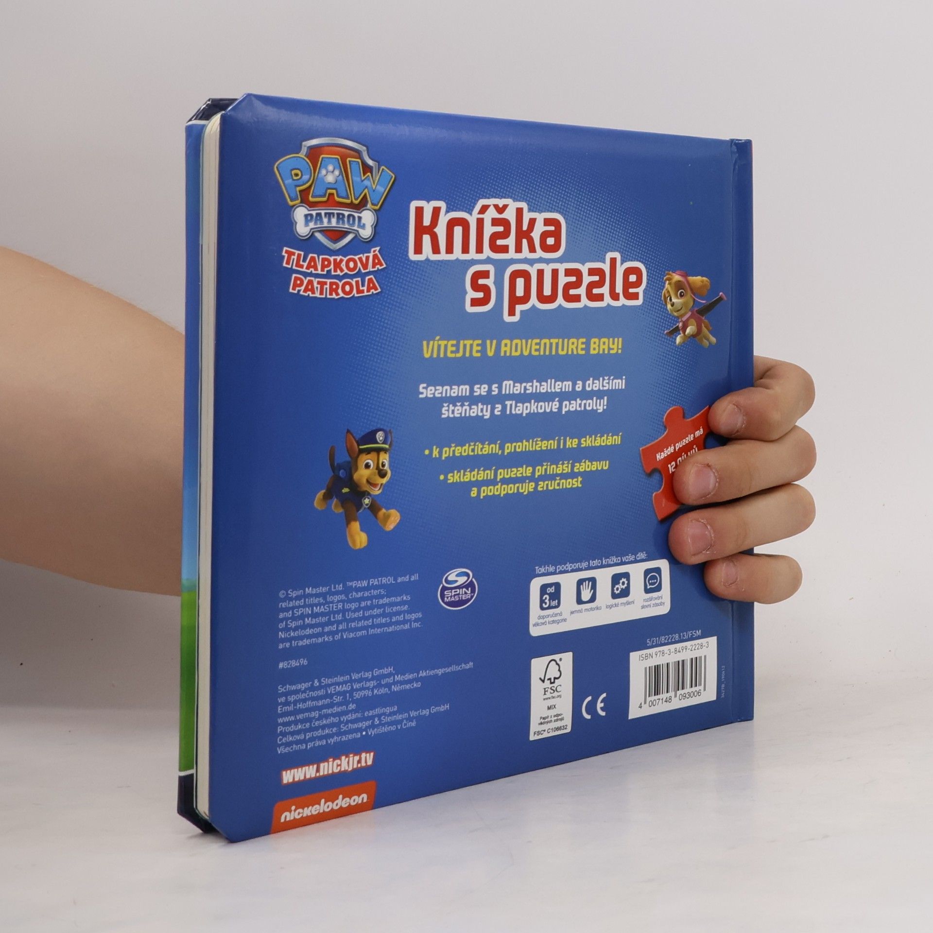 Autorenkollektiv Paw Patrol. Puzzlebuch