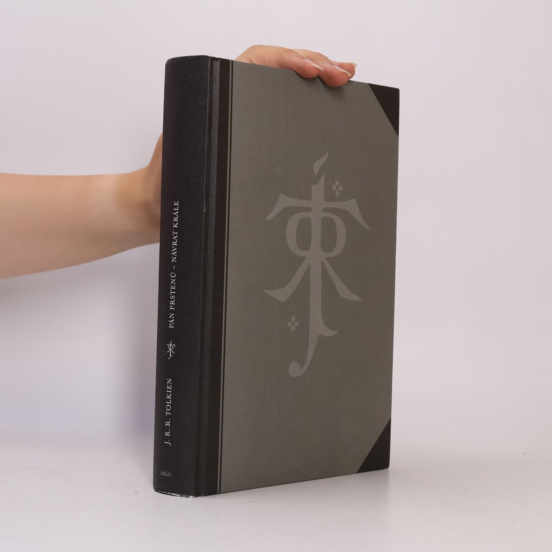 John Ronald Reuel Tolkien Pán prstenů 3. Návrat krále