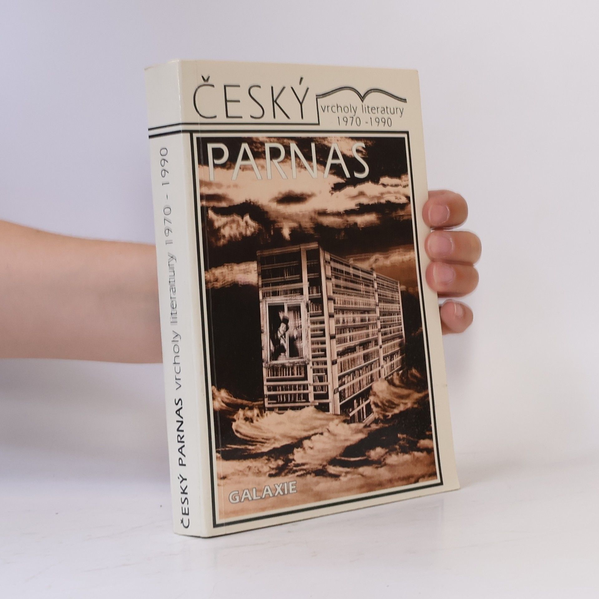 Jiří Holý Český Parnas. Literatura 1970-1990