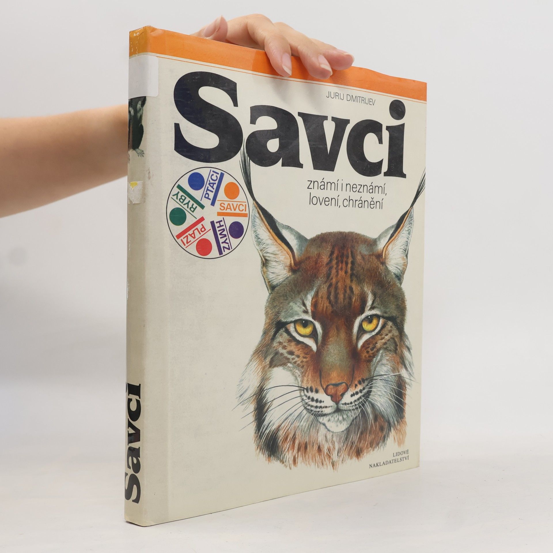 Jurij Dmitrijev Savci