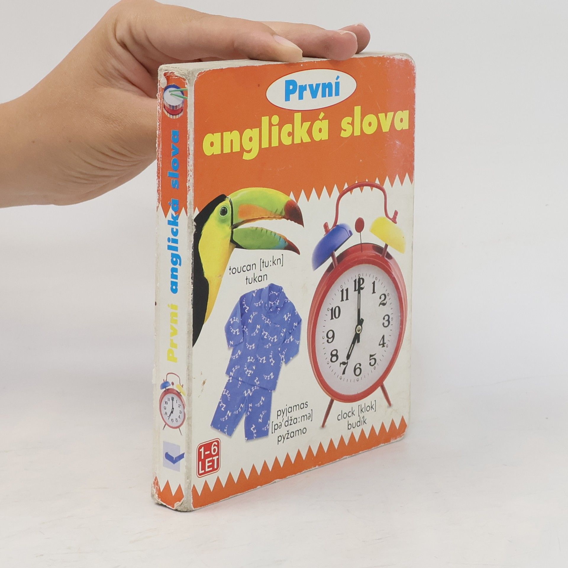 Petr Wolf První anglická slova