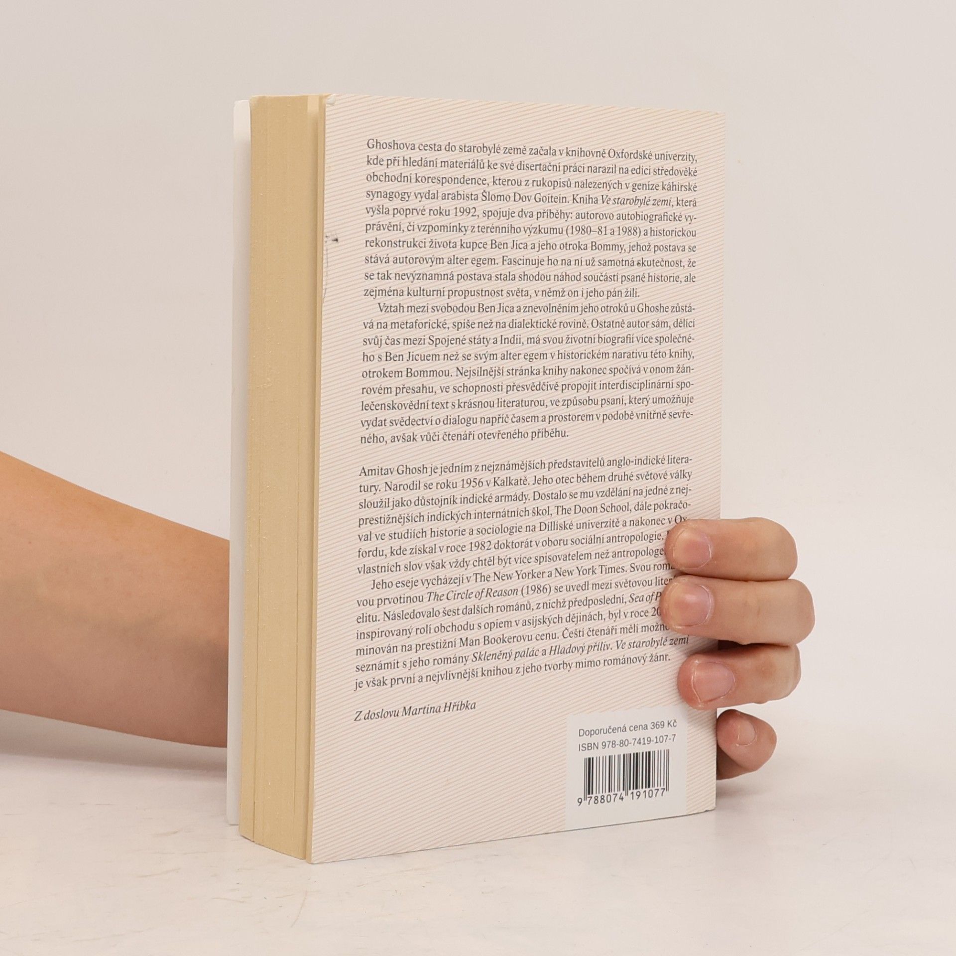 Amitav Ghosh Ve starobylé zemi