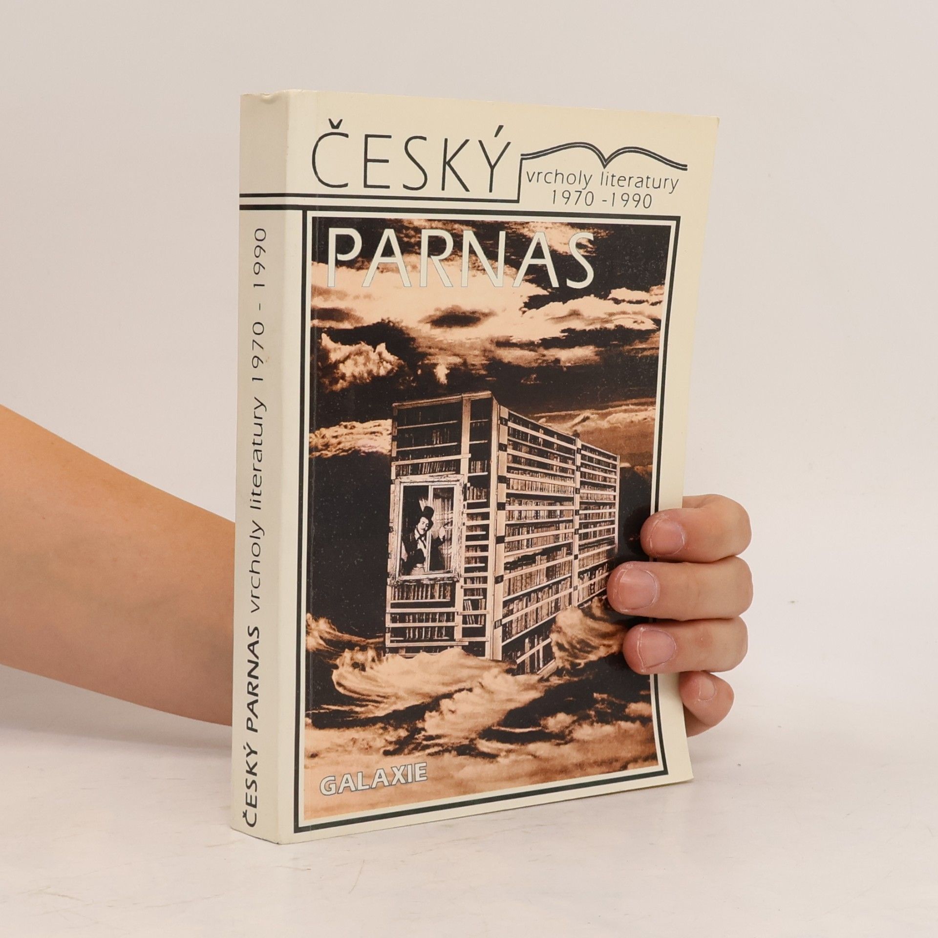 Jiří Holý Český Parnas. Literatura 1970-1990