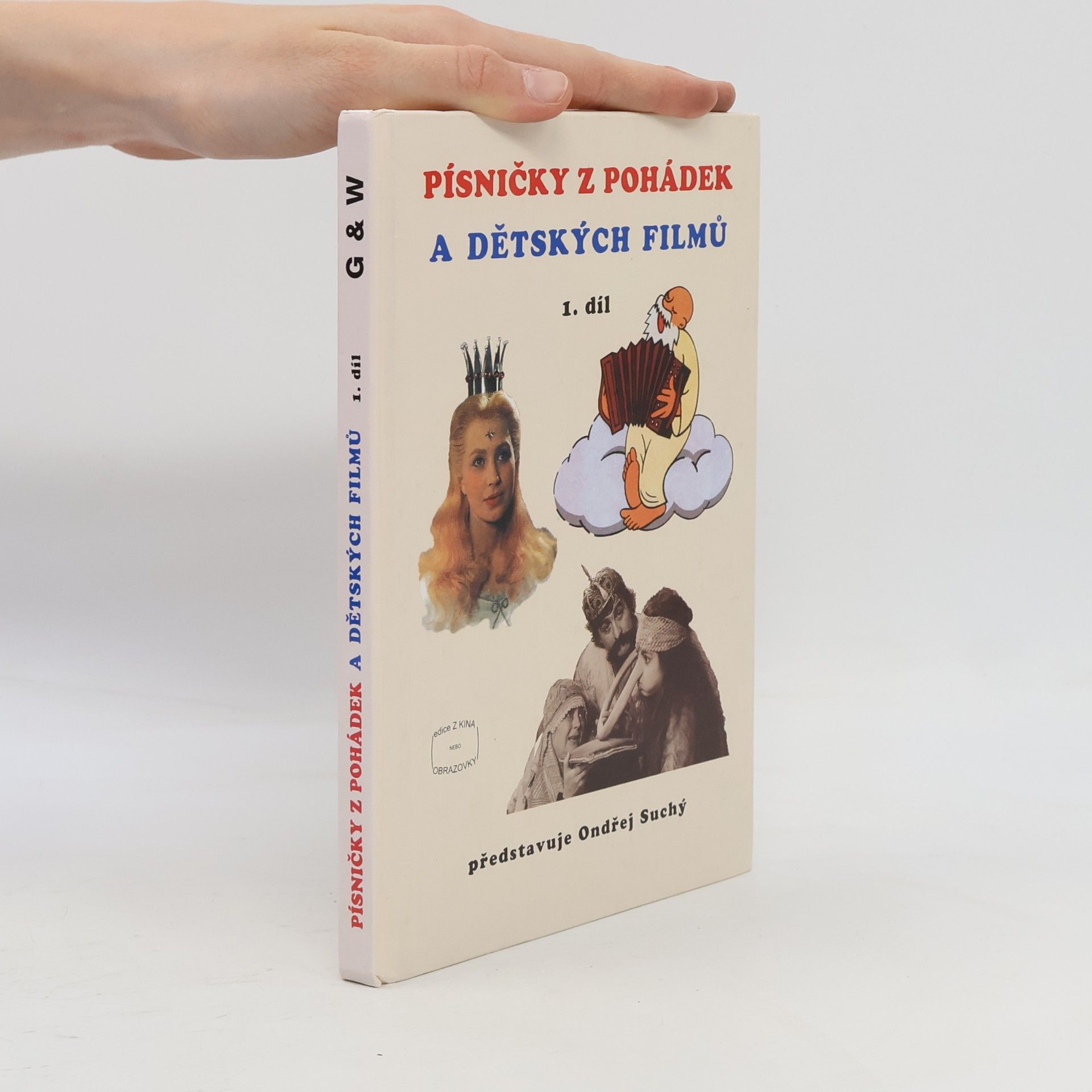 Ondřej Suchý Písničky z pohádek a dětských filmů 1