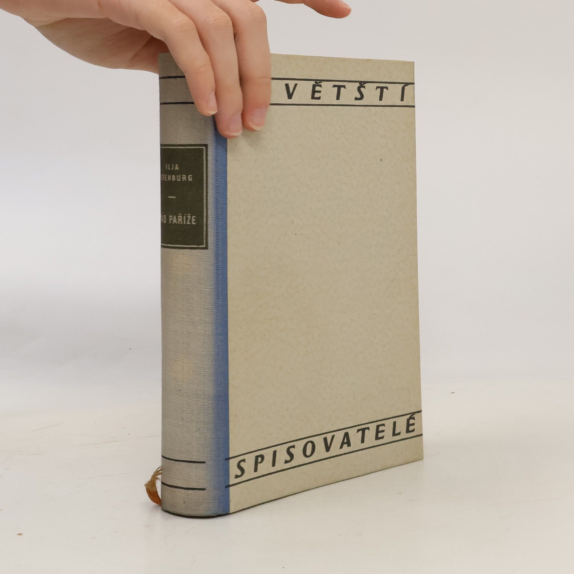 Autores varios Sovětští spisovatelé. Svazek19. Ilja Erenburg. Pád Paříže