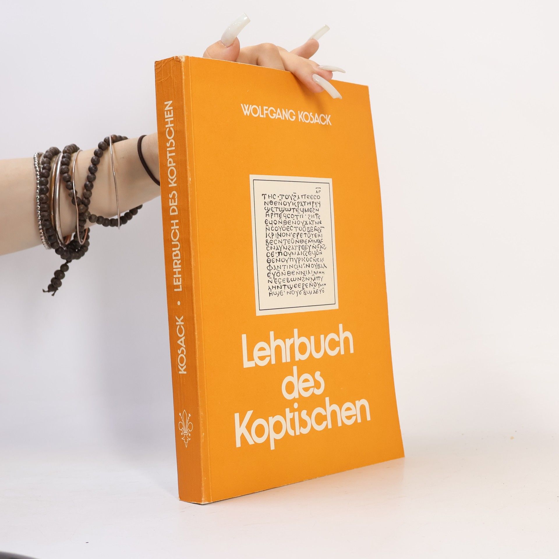 Wolfgang Kosack Lehrbuch des Koptischen