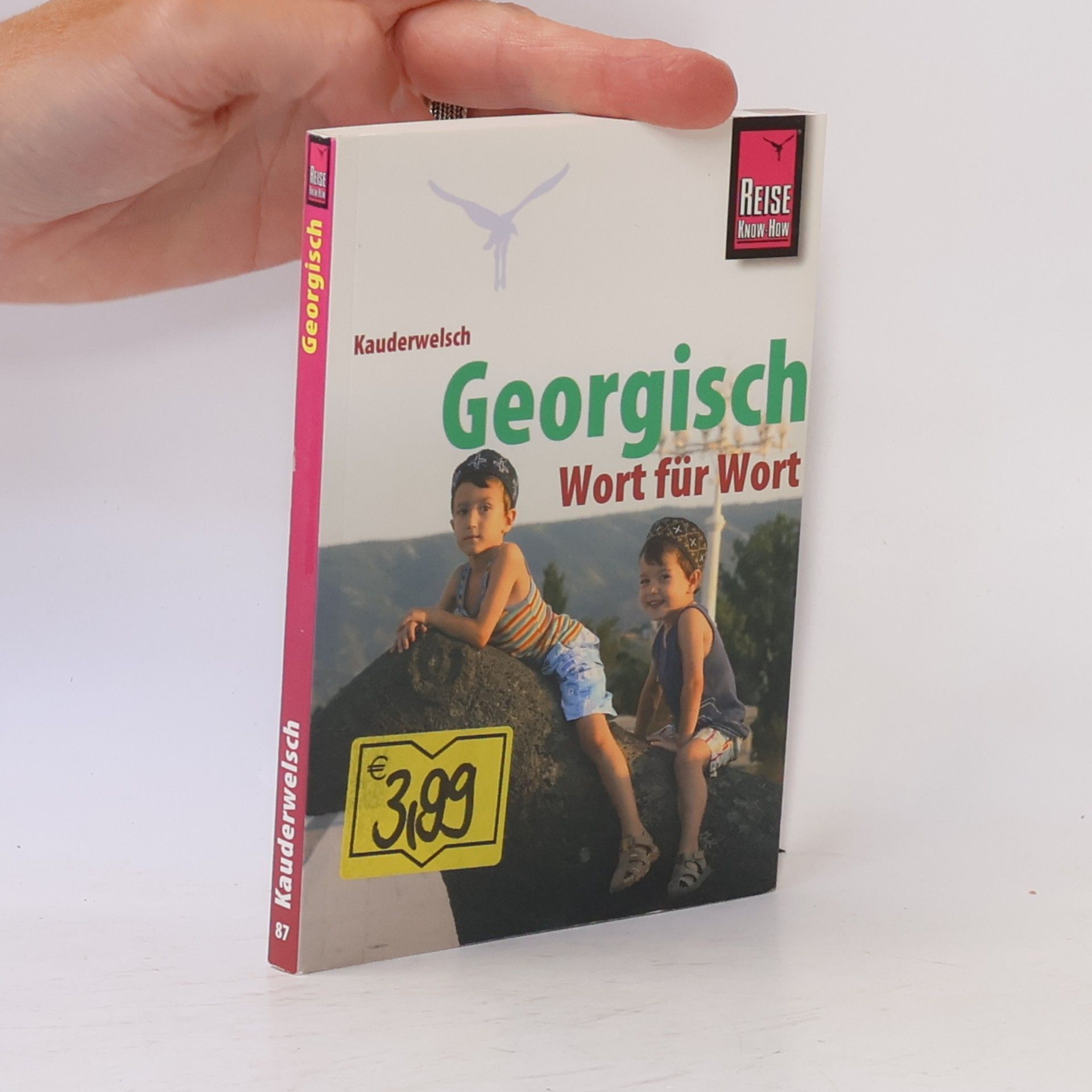 Laša Bak̕raje Georgisch: Wort für Wort