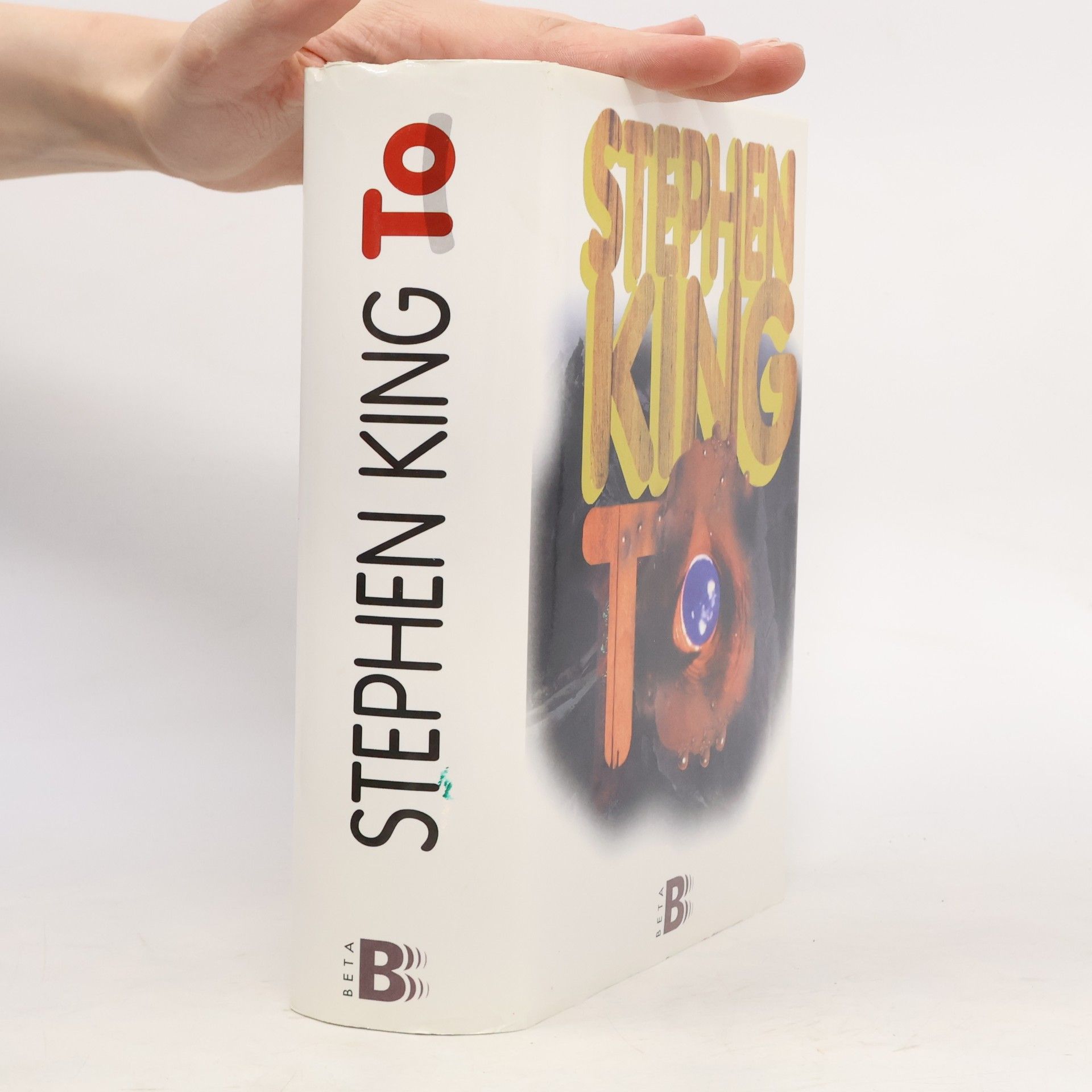 Stephen King To