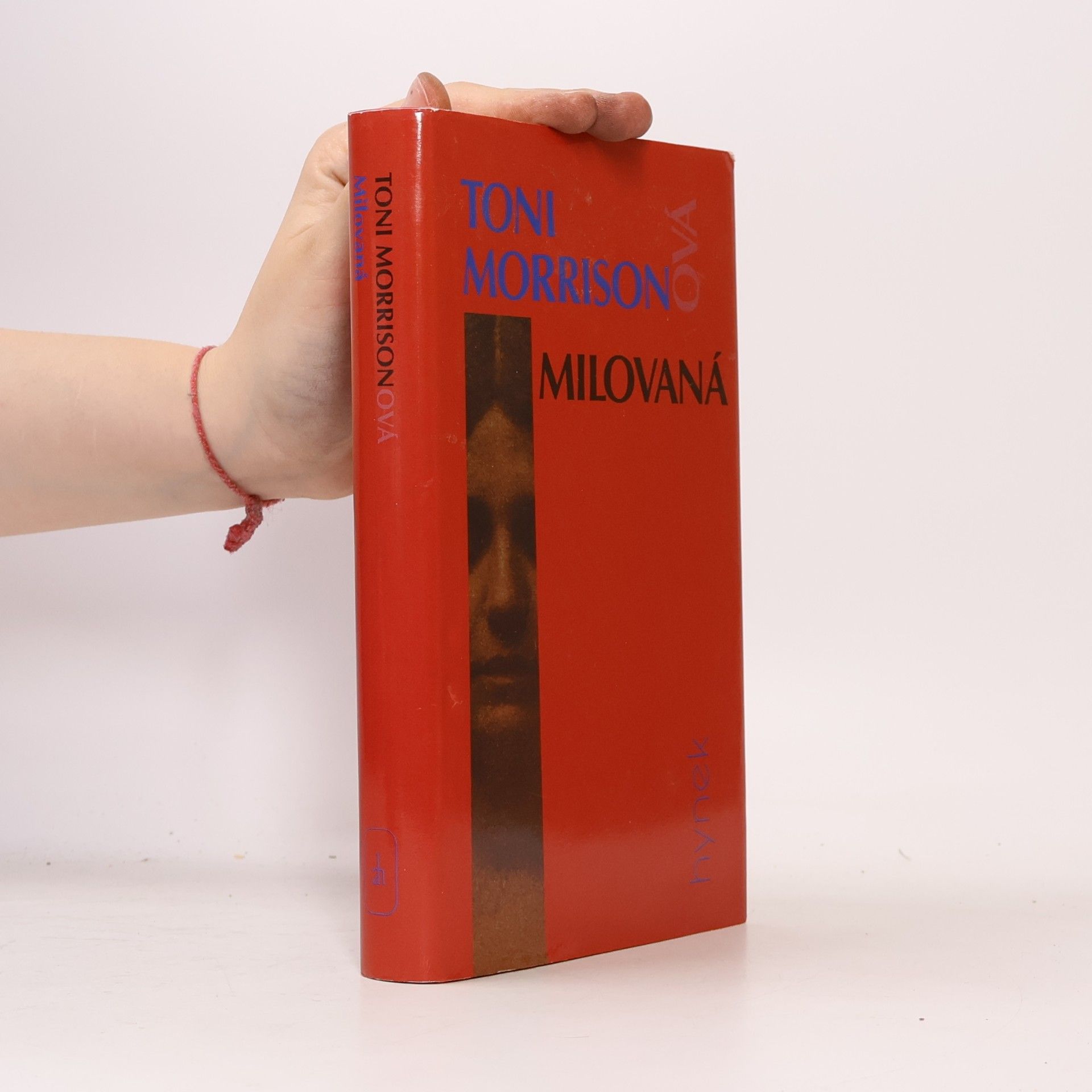 Toni Morrison Milovaná