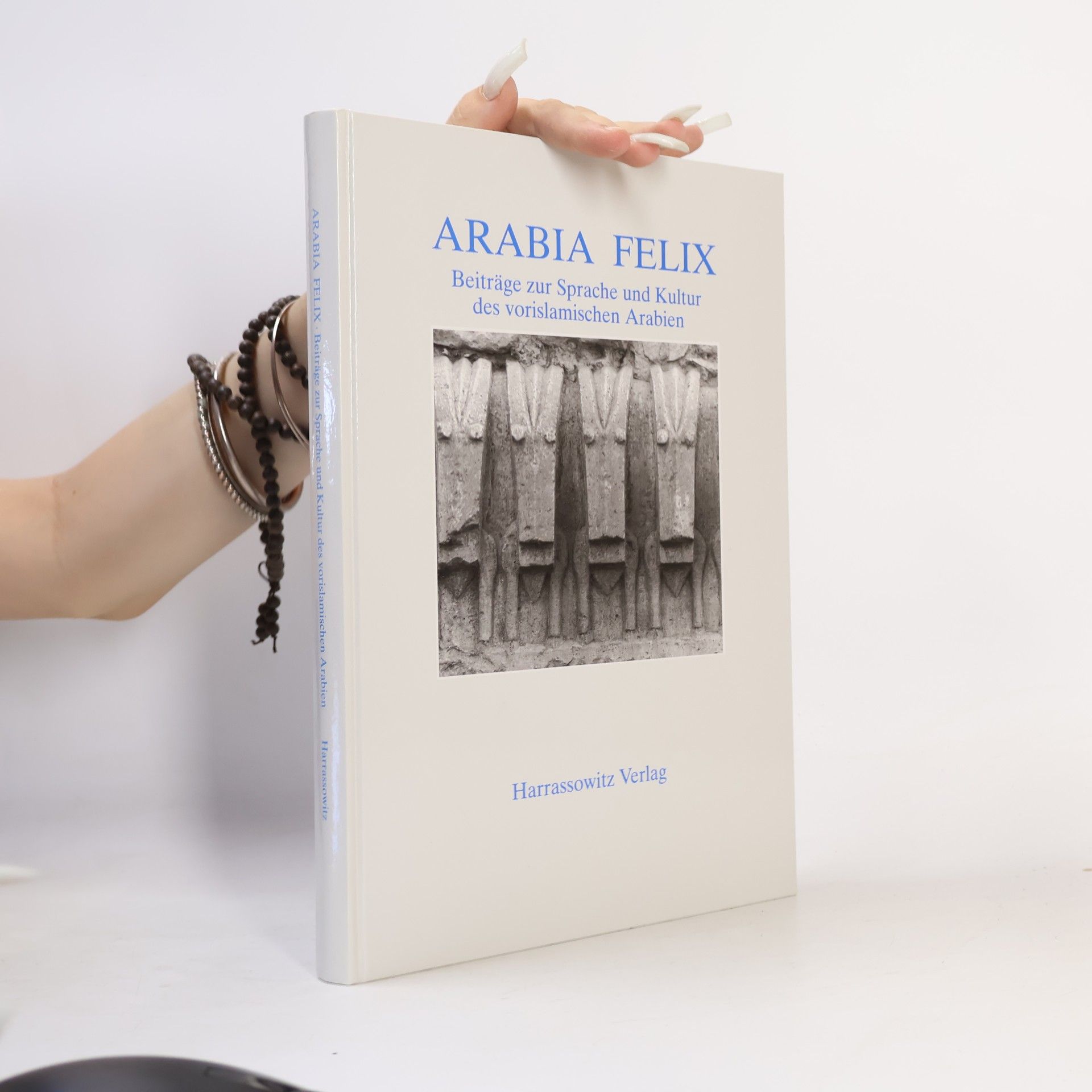 Arabia Felix