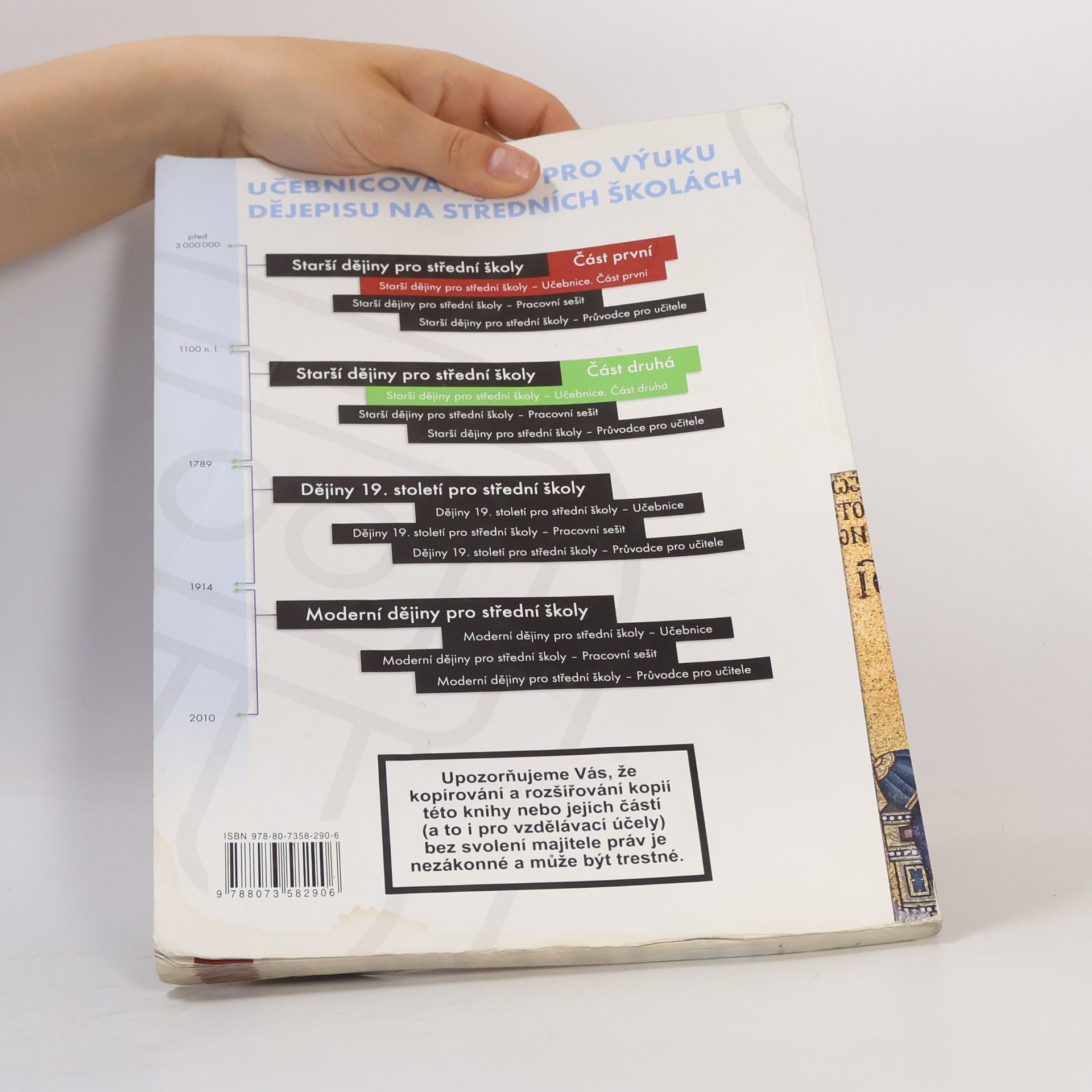 Various authors Starší dějiny pro střední školy