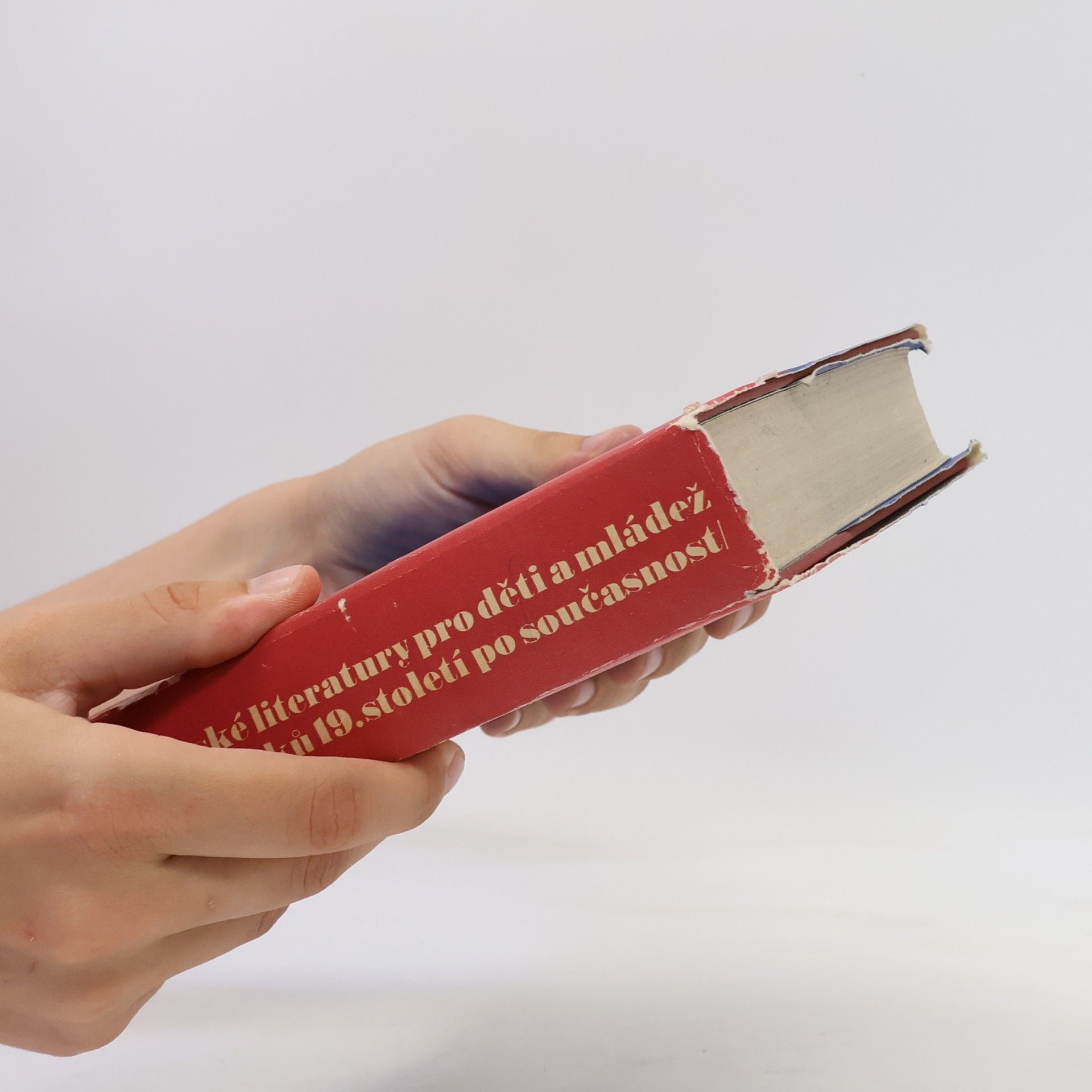 Otakar Chaloupka Kontury české literatury pro děti a mládež. Od začátku 19.století po současnost