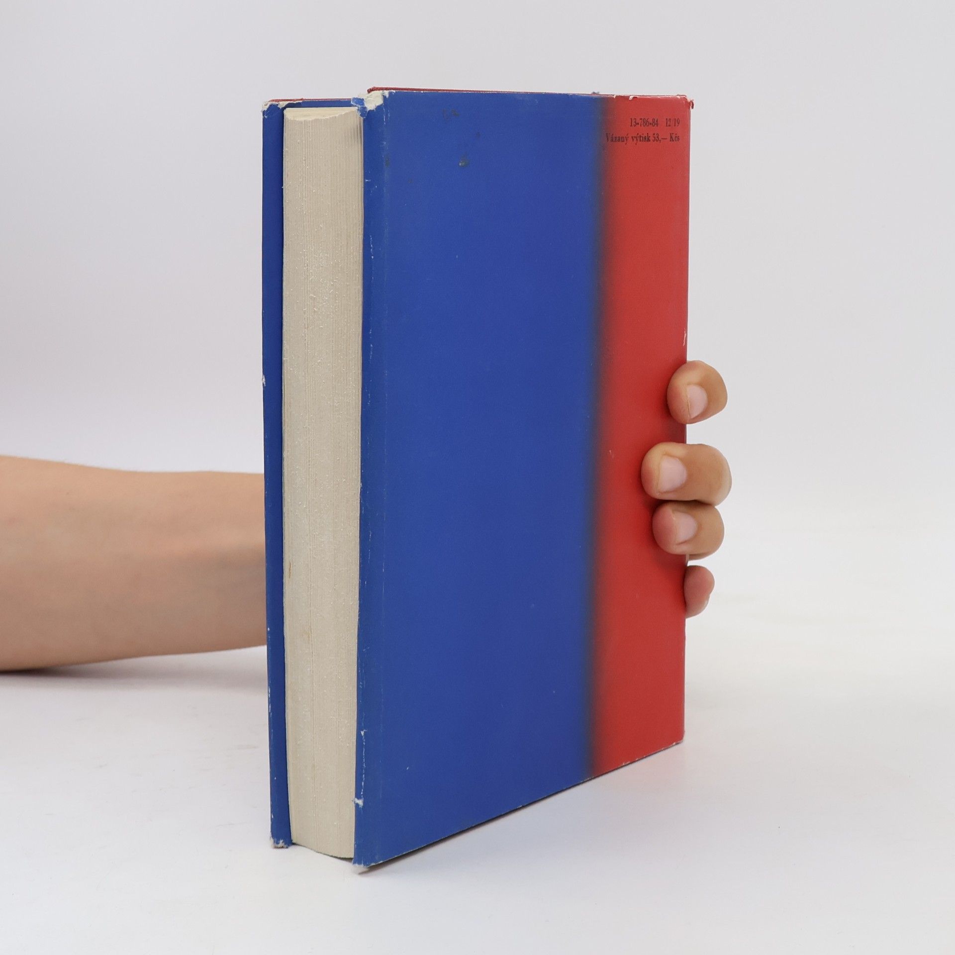 Otakar Chaloupka Kontury české literatury pro děti a mládež. Od začátku 19.století po současnost