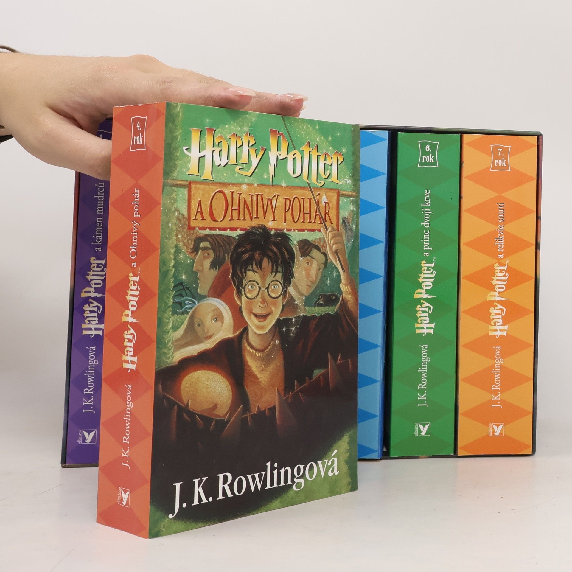 J. K. Rowling Harry Potter 1–7