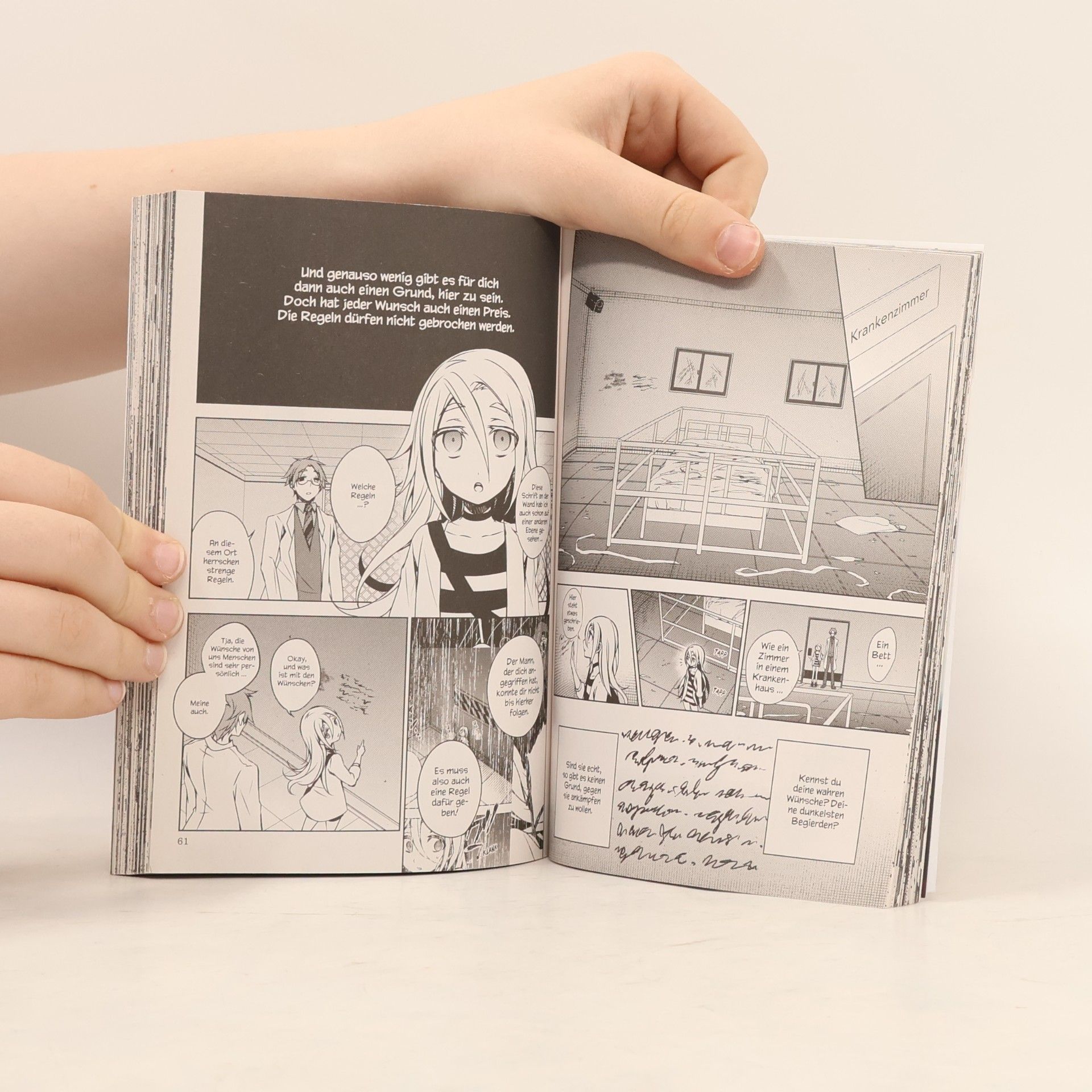 Kudan Nazuka Angels of Death 01