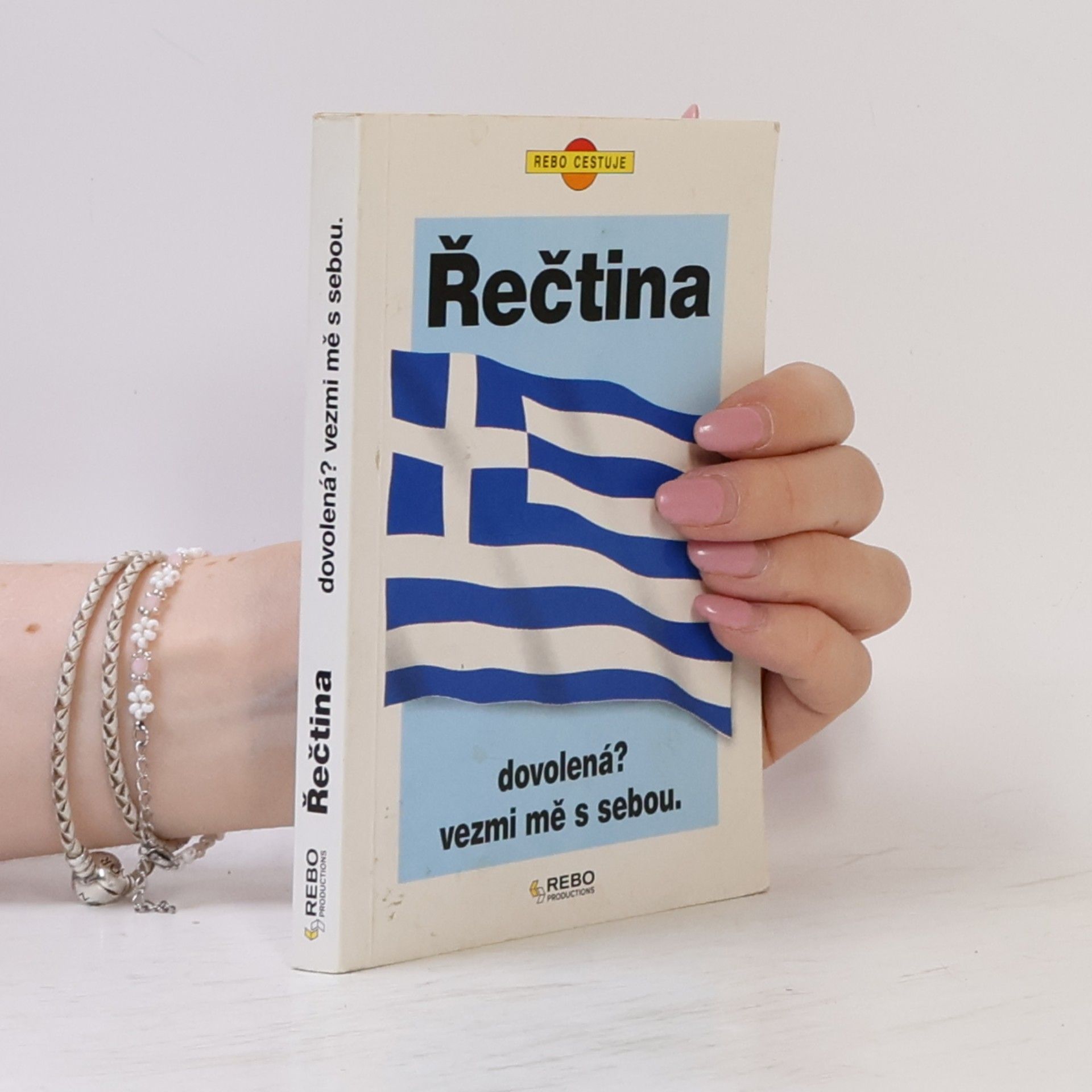 Georgia Zervasová Řečtina. Dovolená? Vezmi mě s sebou