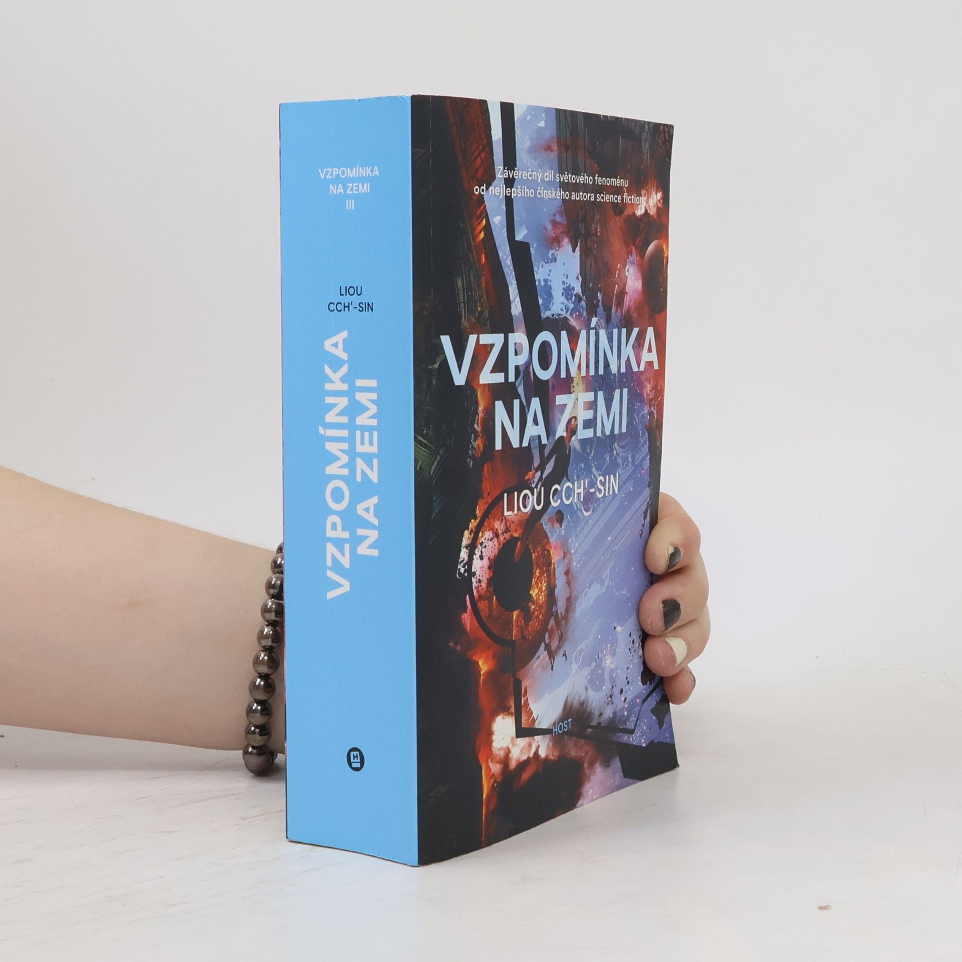 Liou Cch’-sin Vzpomínka na Zemi