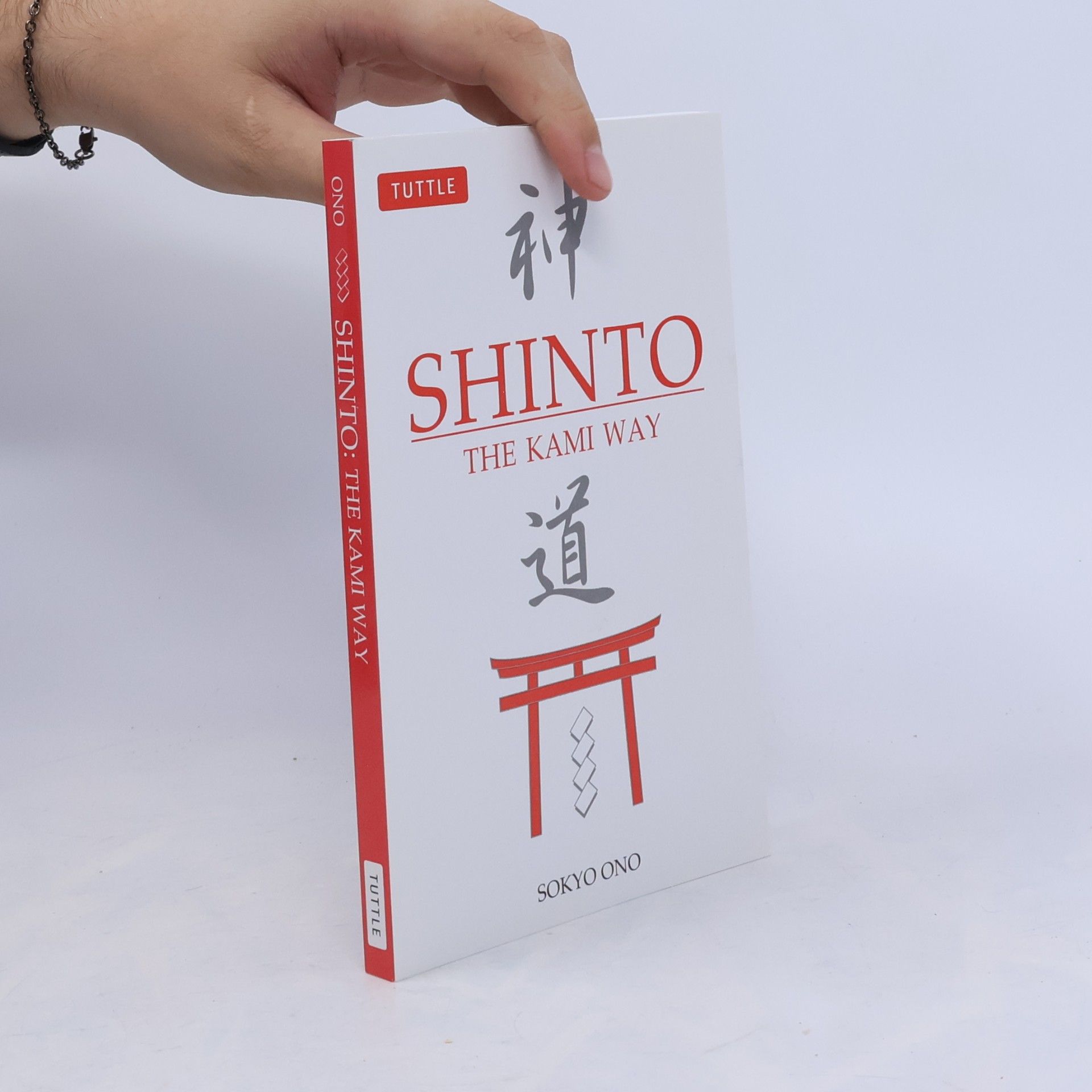 Sokyo Ono Shinto: The Kami Way