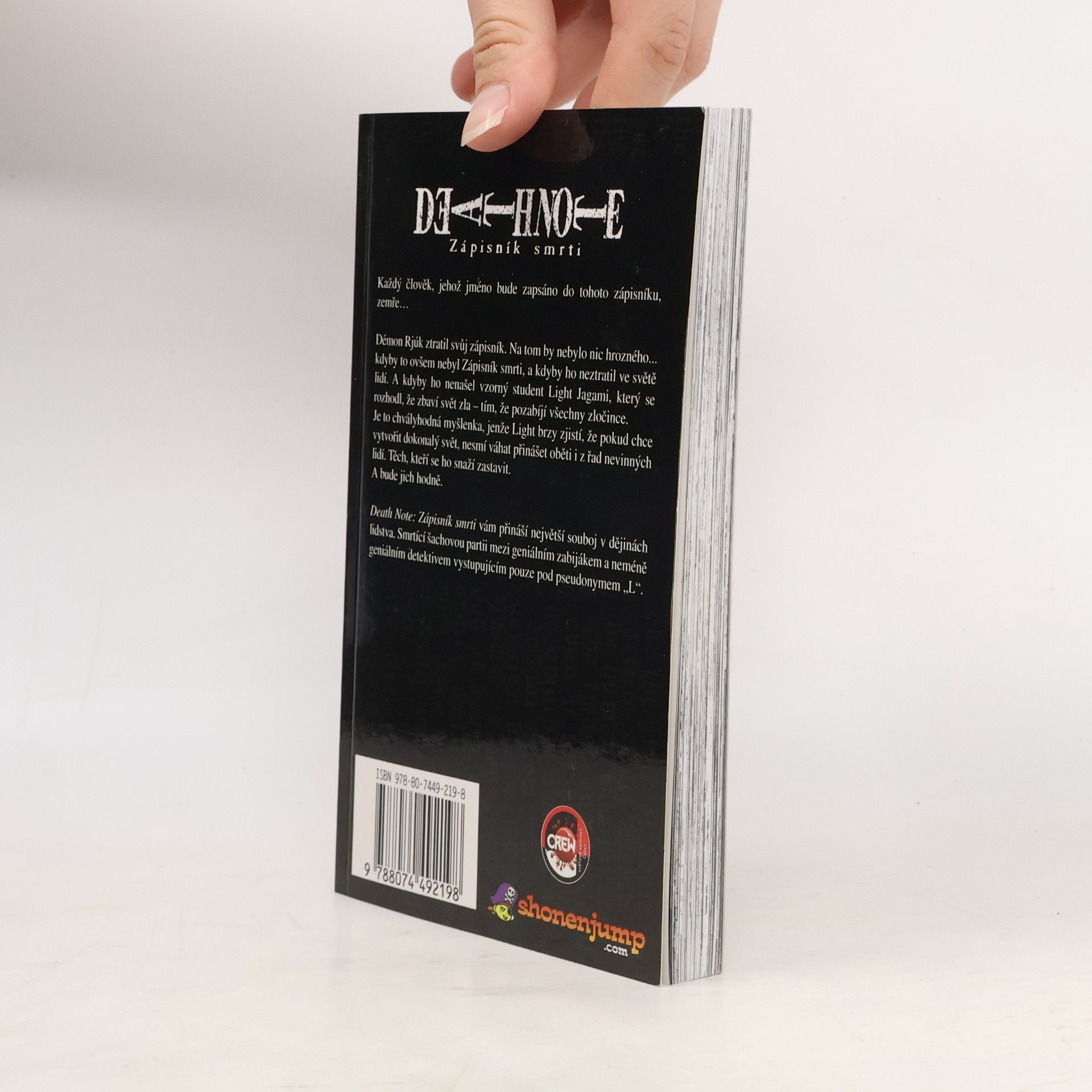 Tsugumi Ohba Death Note 1