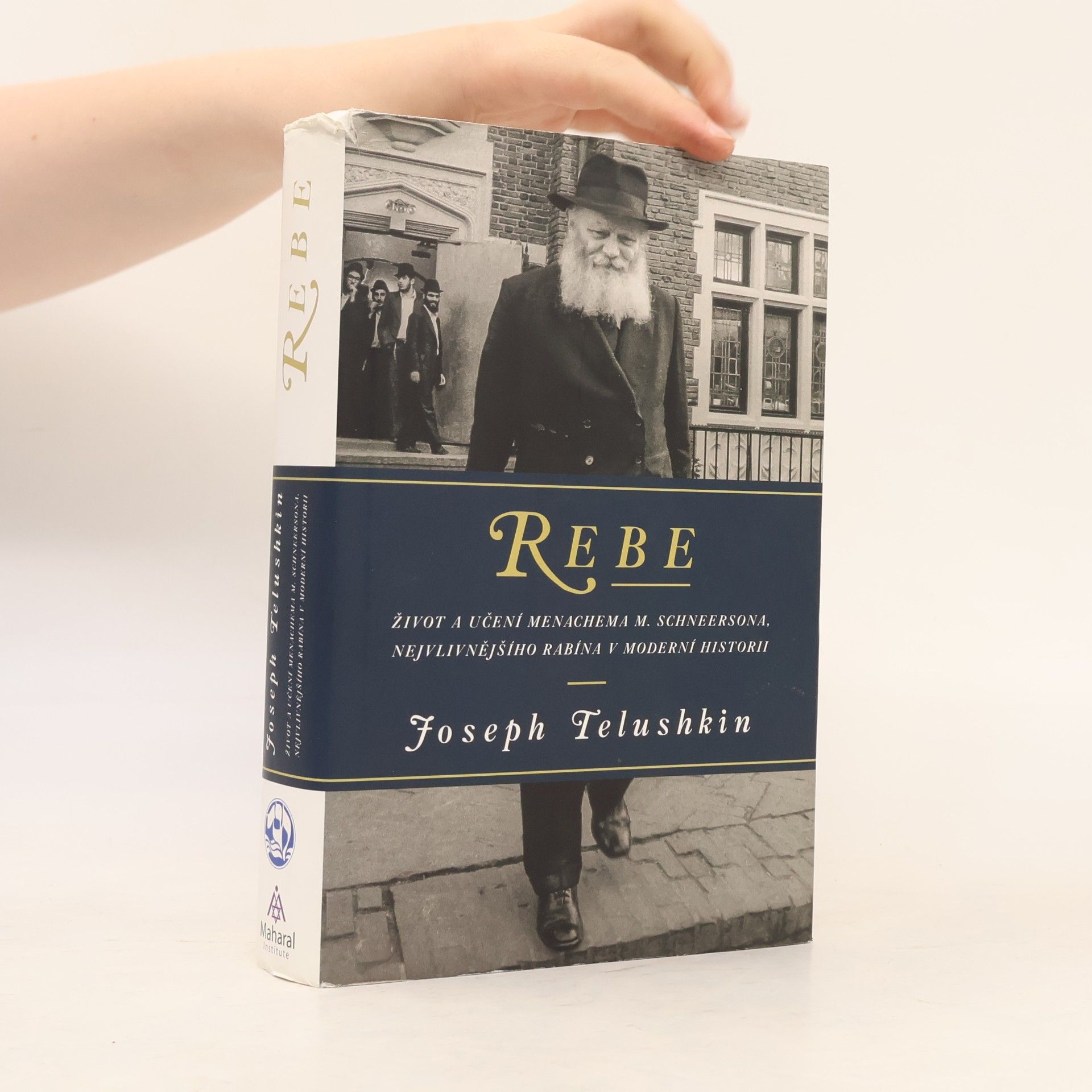Joseph Telushkin Rebe