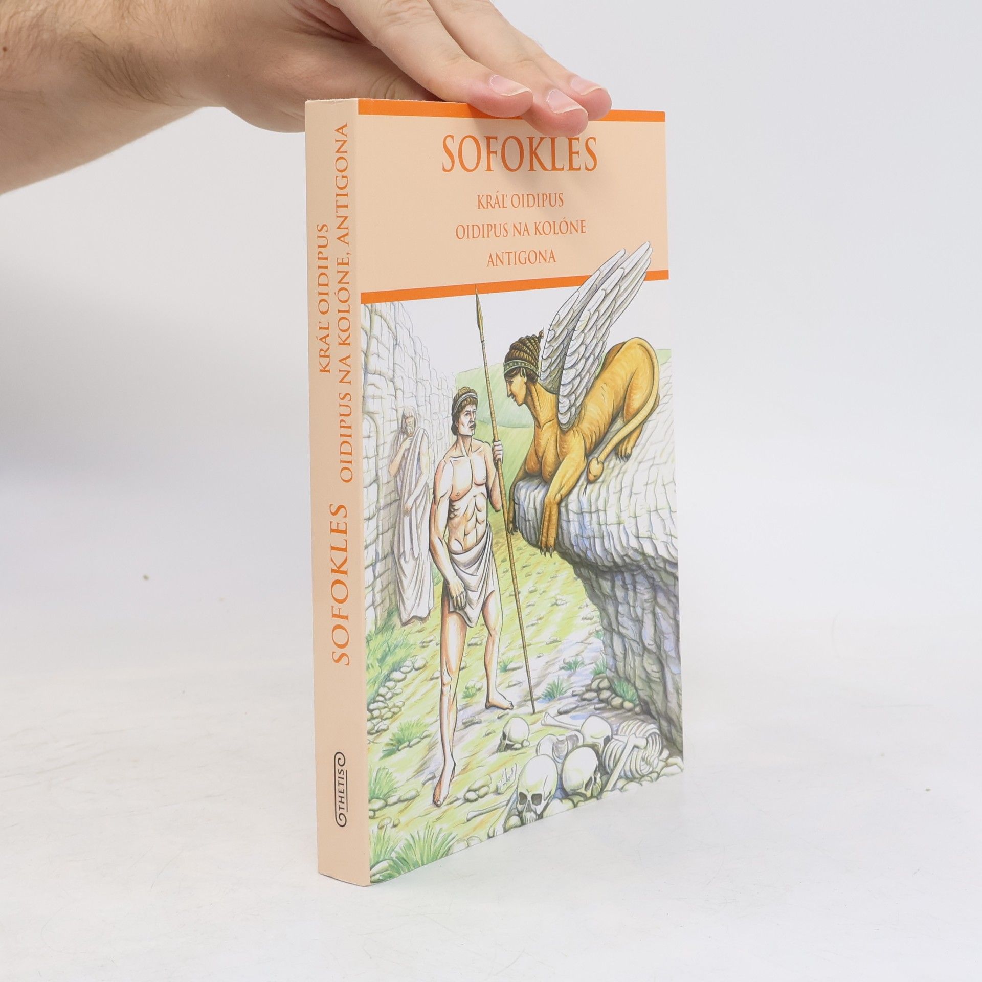 Sofoklés Kráľ Oidipus, Oidipus na Kolóne, Antigona