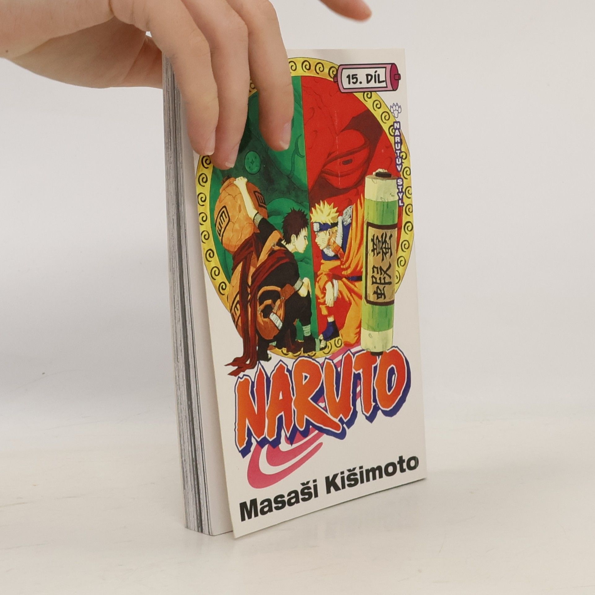 Masashi Kishimoto Naruto. 15. díl, Narutův styl!!