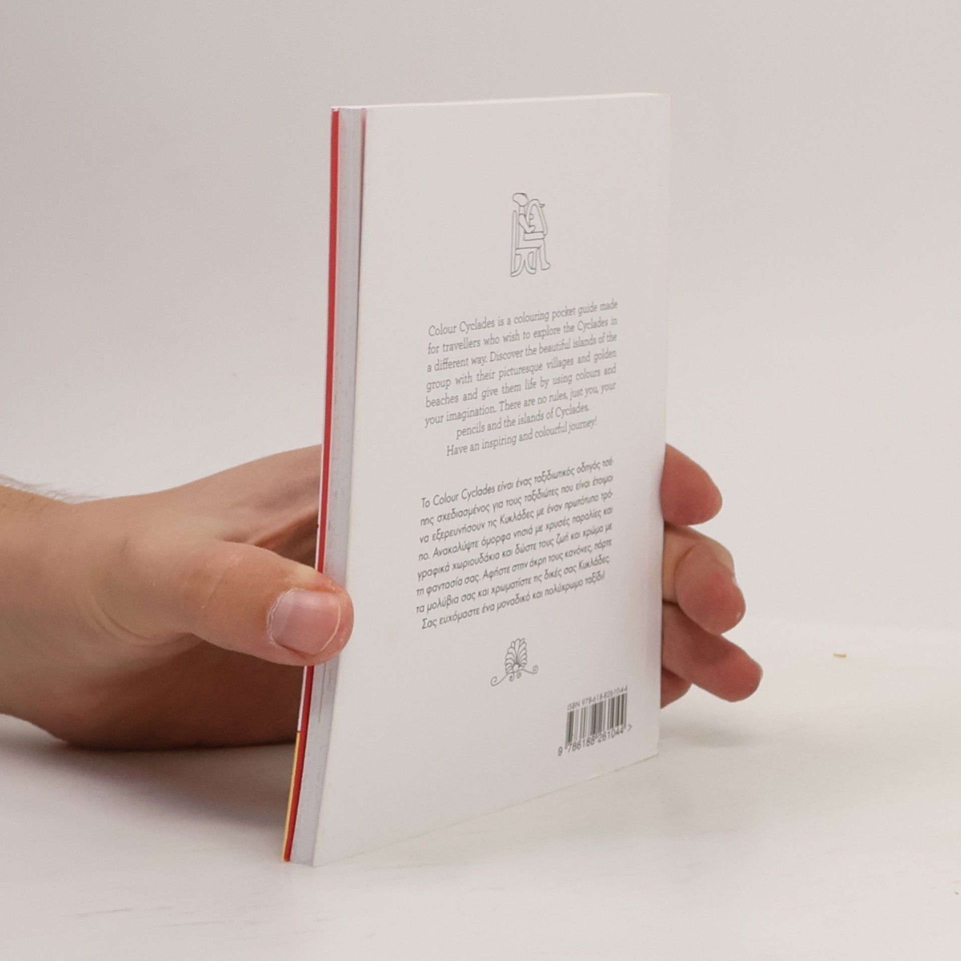 Vasiliki Tzora Colour Cyclades - An Inspiring Pocket Guide