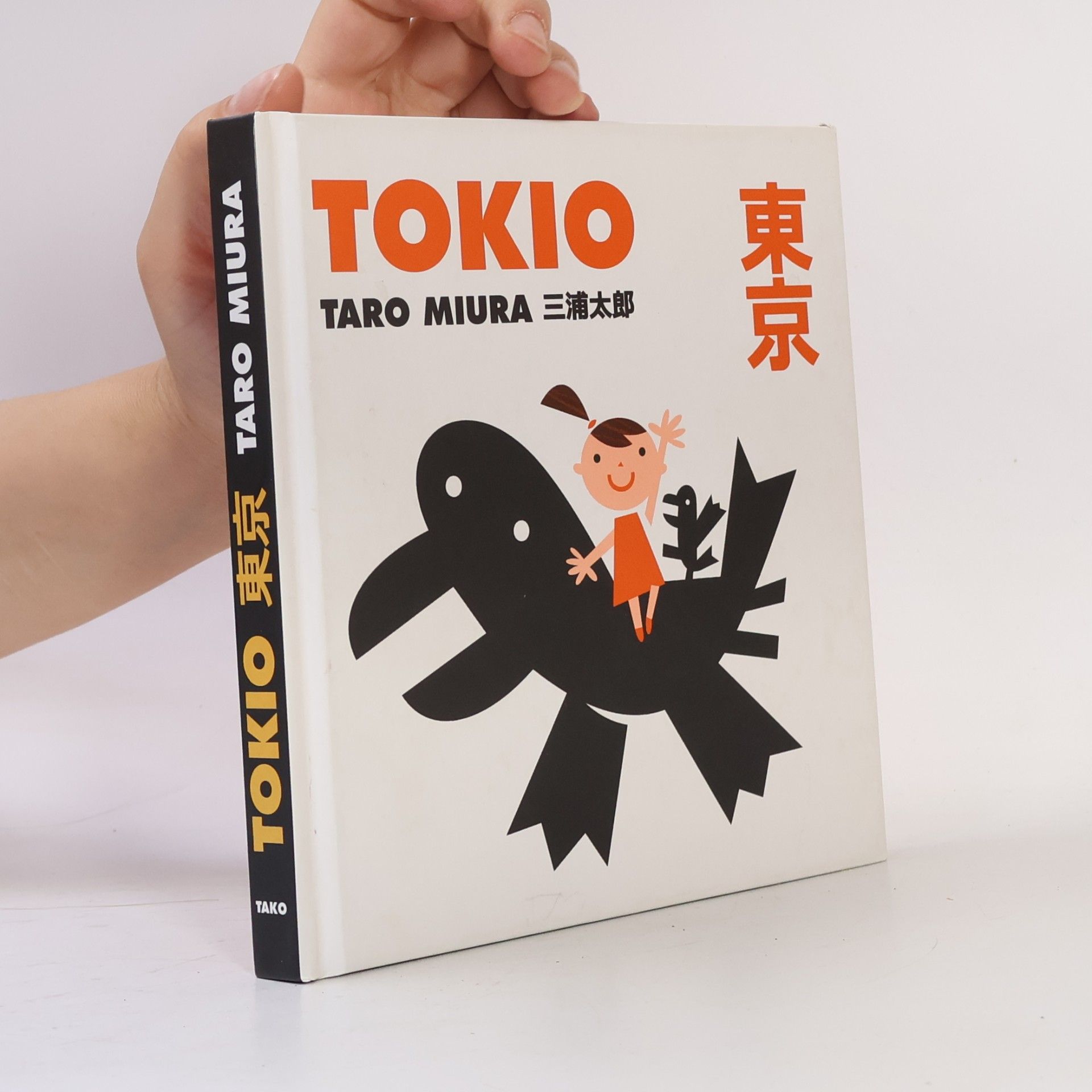 Tokio
