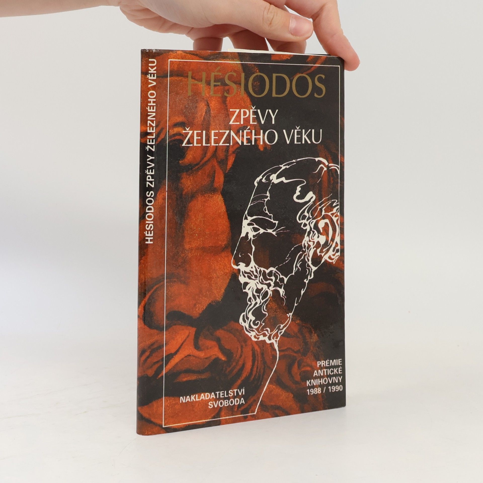 činný století př Kr Hésiodos Zpěvy železného věku
