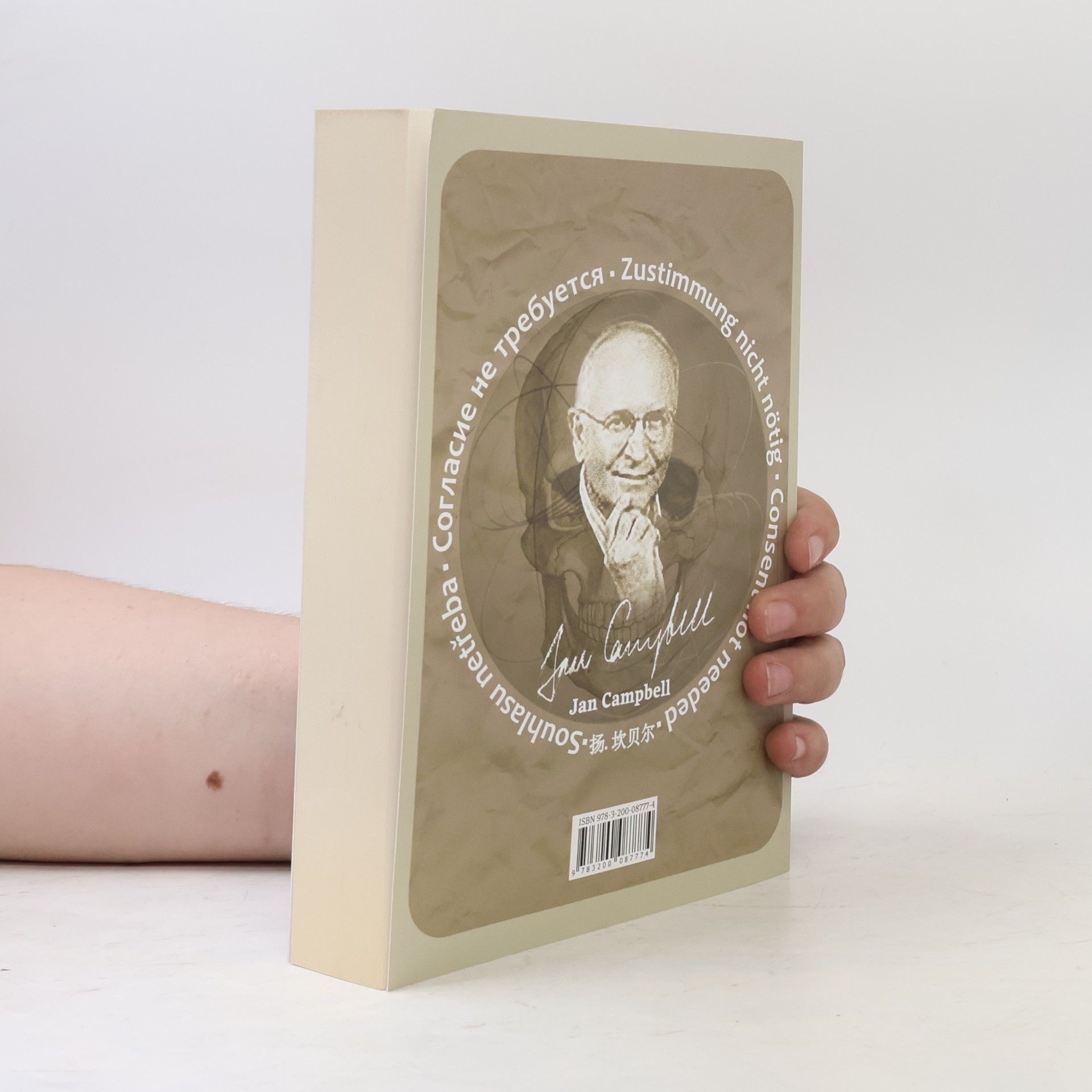 Jan Campbell Symposium – Souhlasu netřeba (2 svazky)