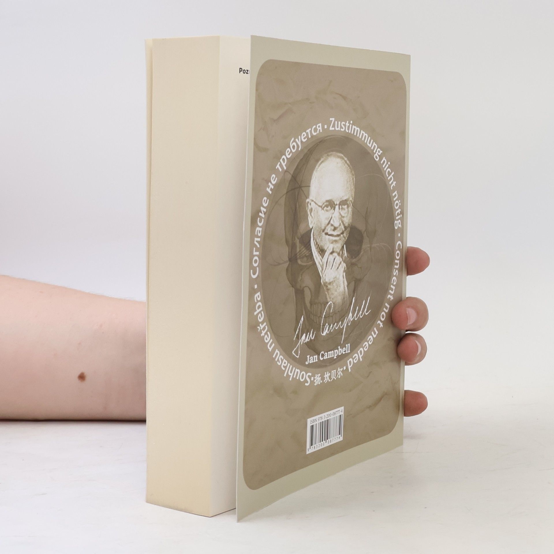 Jan Campbell Symposium – Souhlasu netřeba (2 svazky)