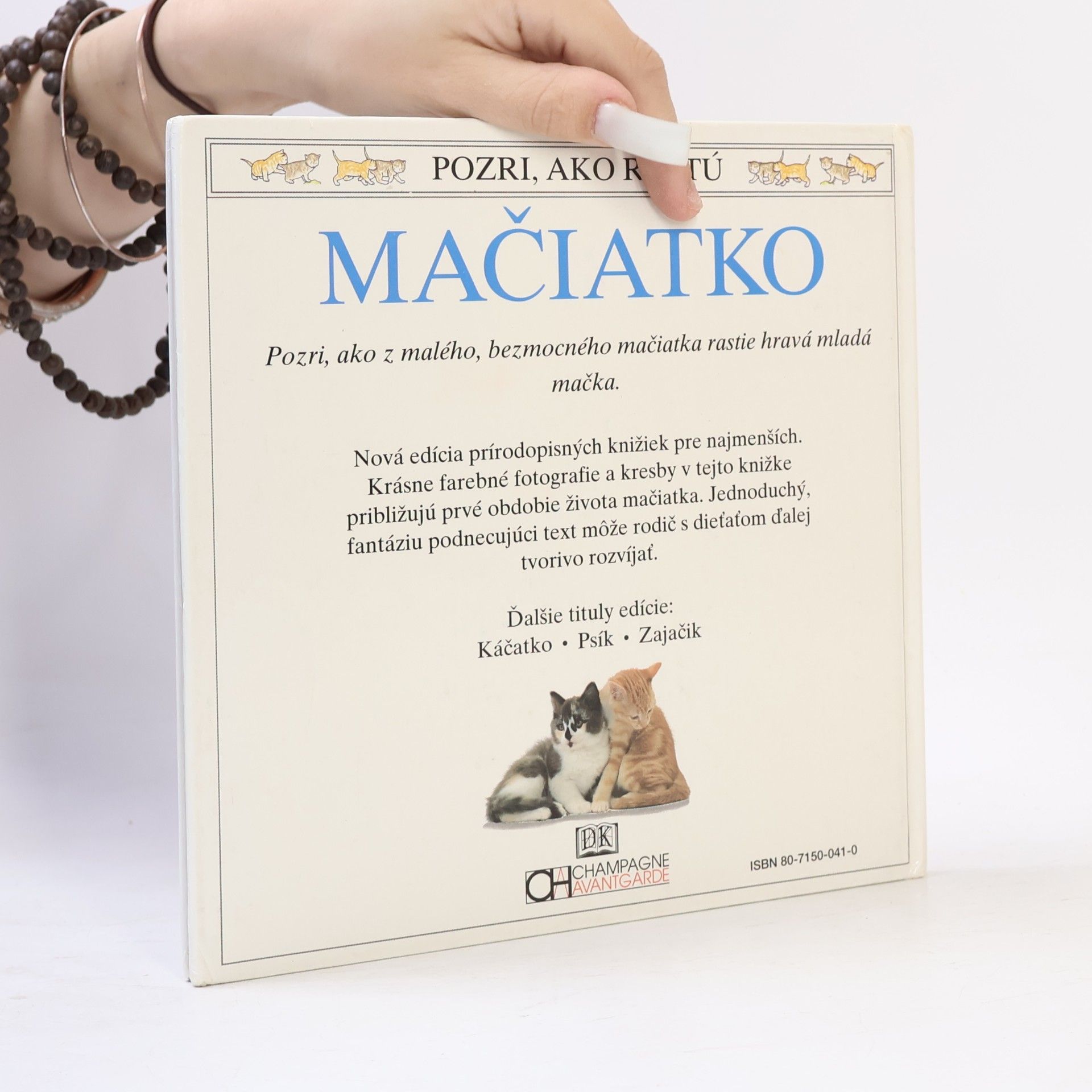 Jane Burton Pozri, ako rastú: Mačiatko