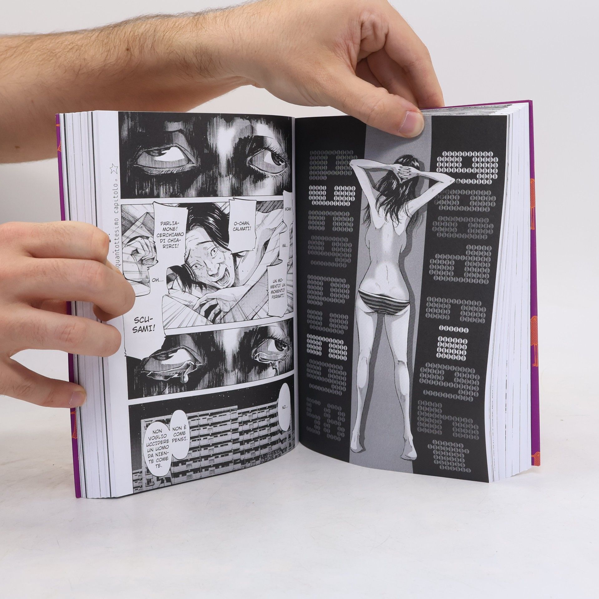Inio Asano Buonanotte Punpun - New Edition