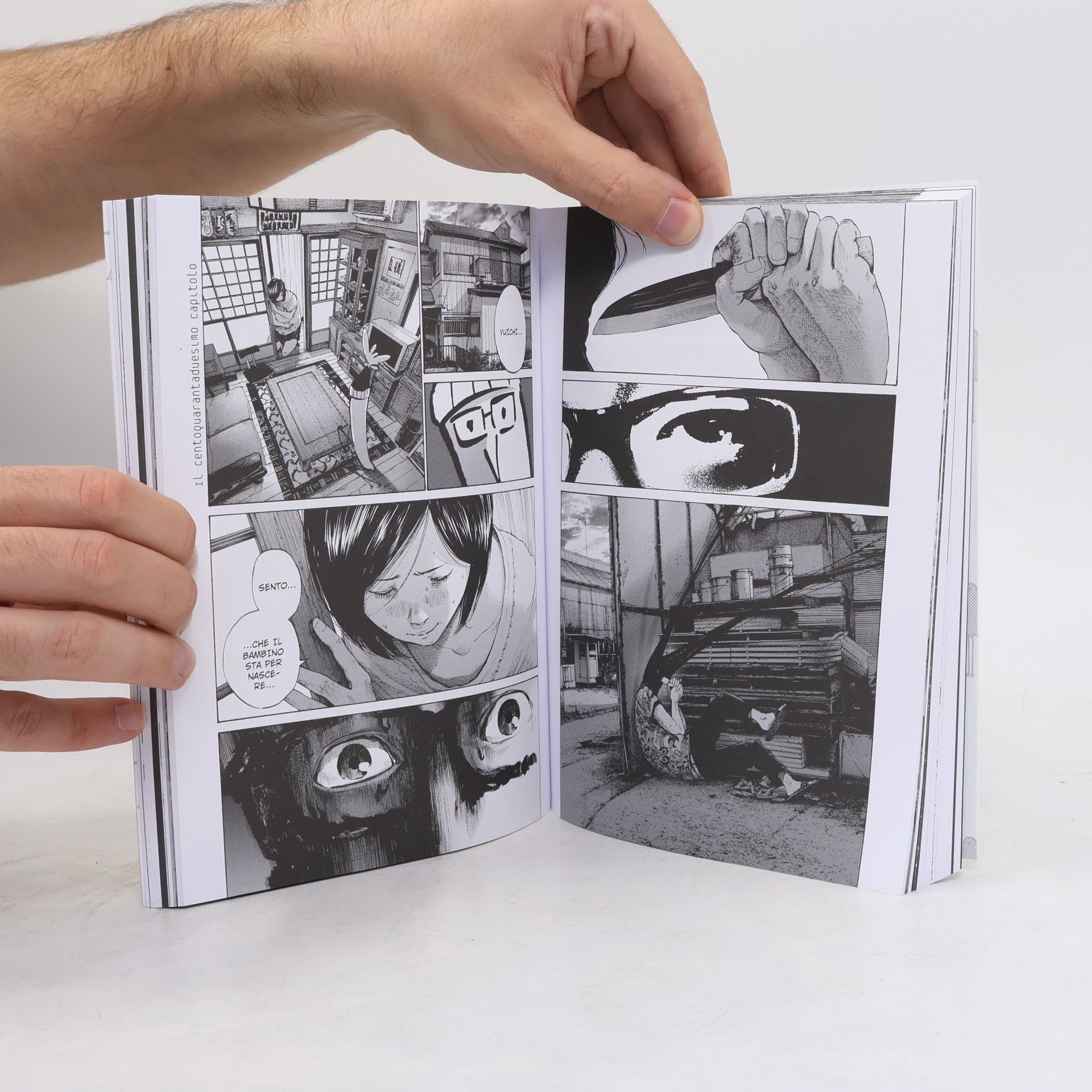 Inio Asano Buonanotte, Punpun