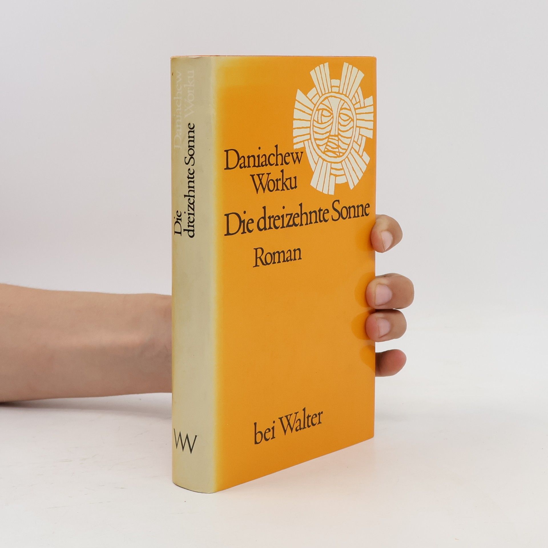 Daniachew Worku Die dreizehnte Sonne