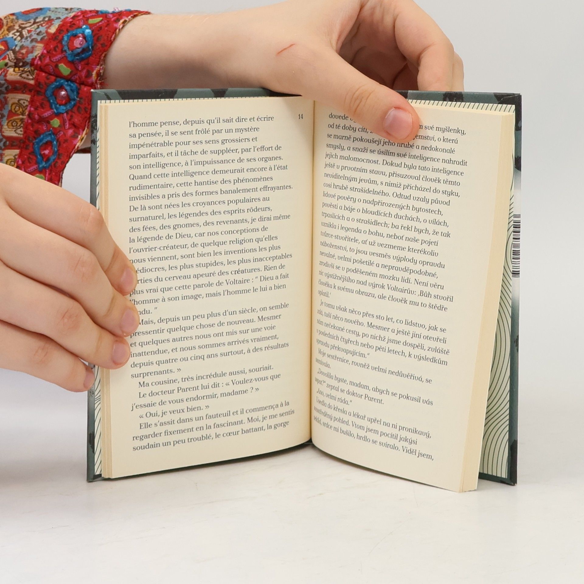 Guy de Maupassant Horla / Le Horla