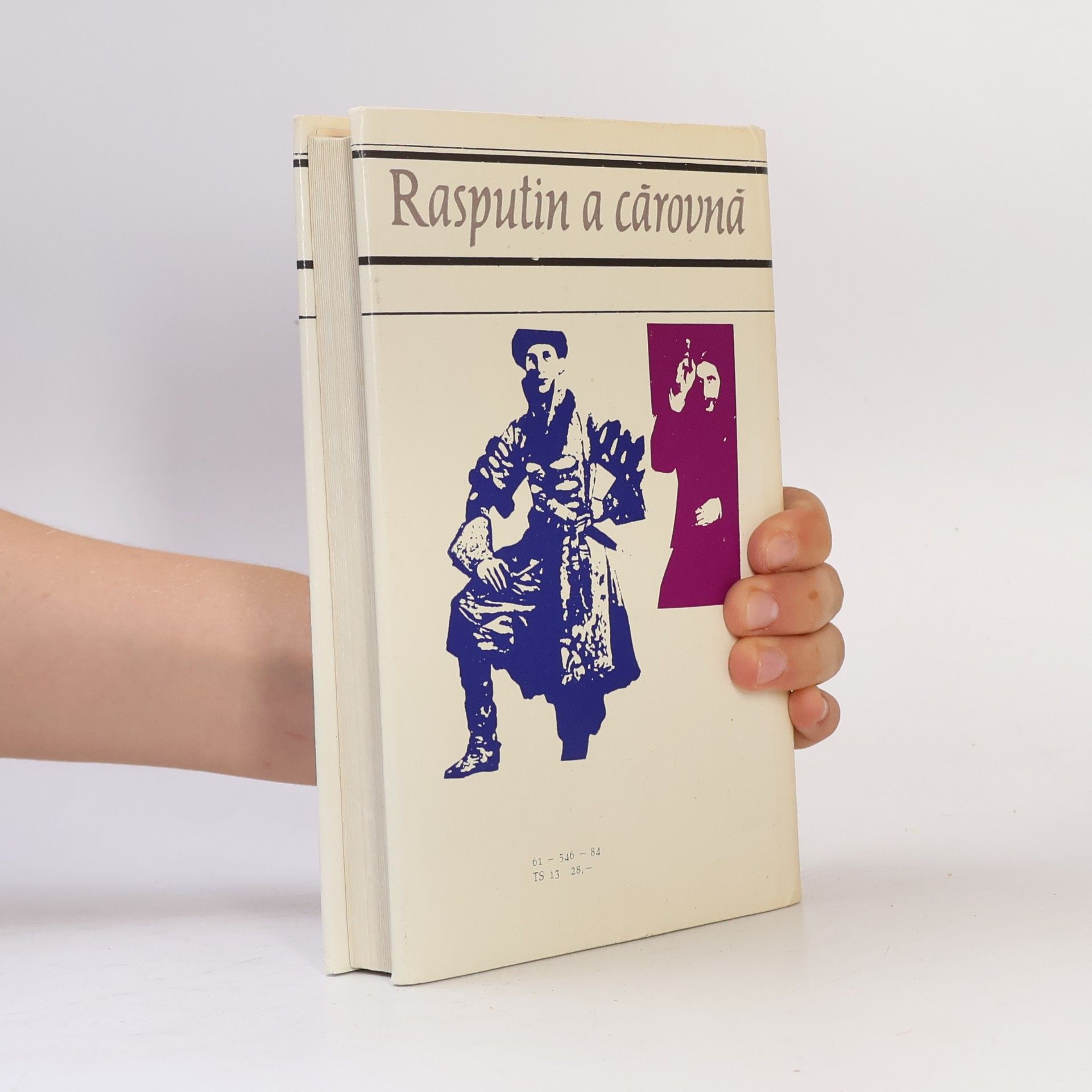 Ivan Izakovič Rasputin a cárovná
