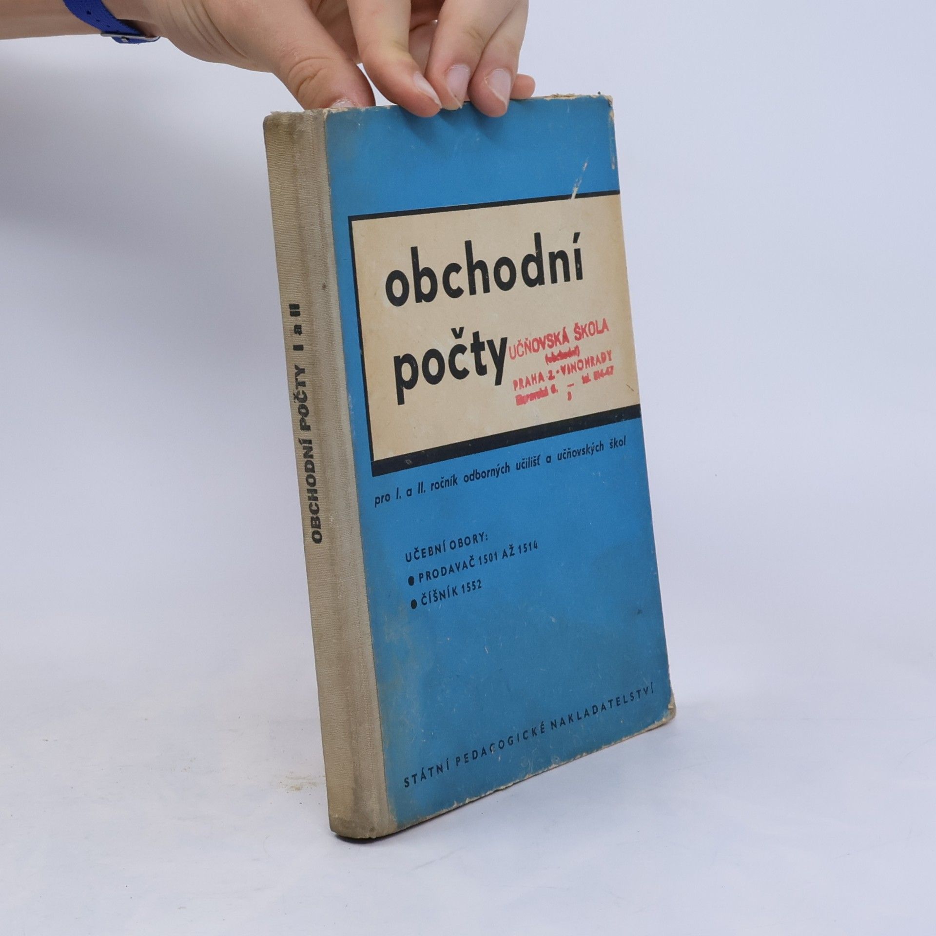 AA.VV. Obchodní počty pro I. a II. ročník odborných učilišť a učňovských škol