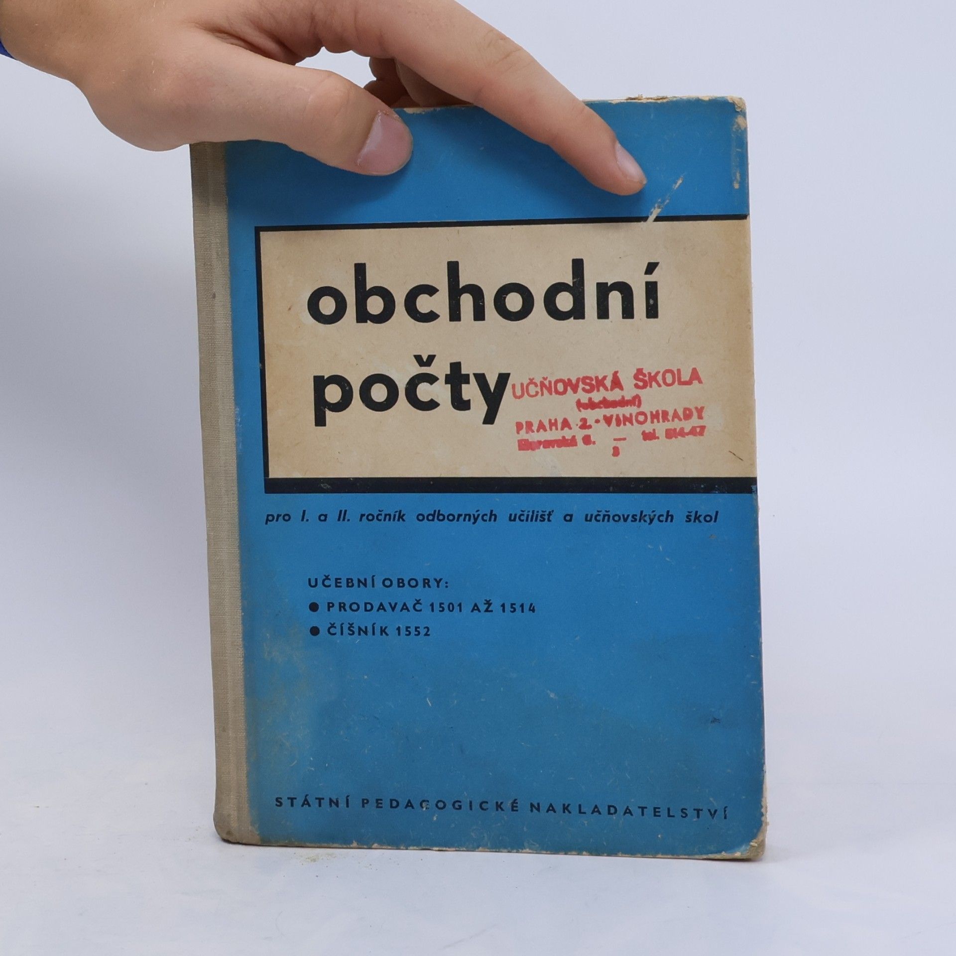 AA.VV. Obchodní počty pro I. a II. ročník odborných učilišť a učňovských škol