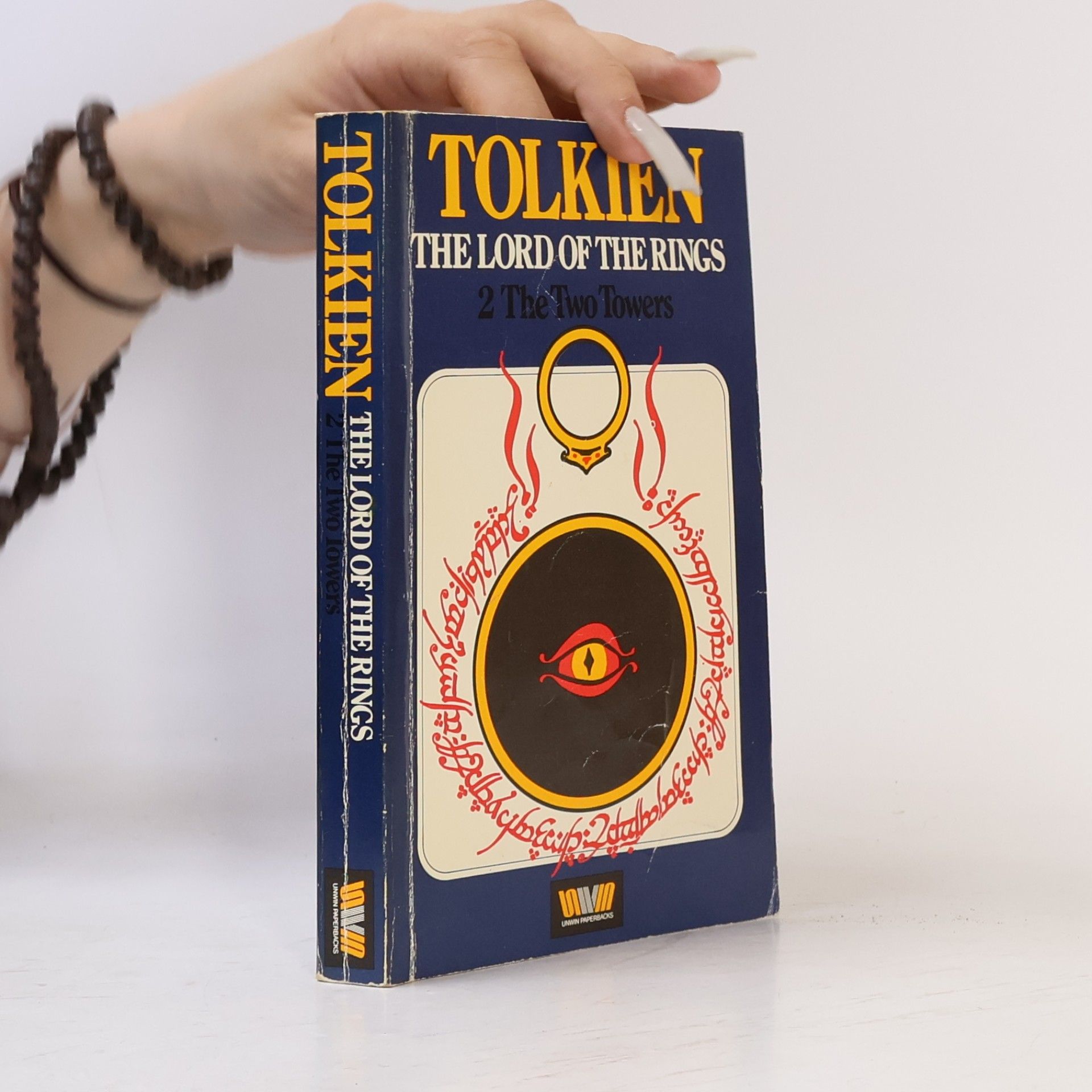 J. R. R. Tolkien The Lord of the Rings. The Two Towers