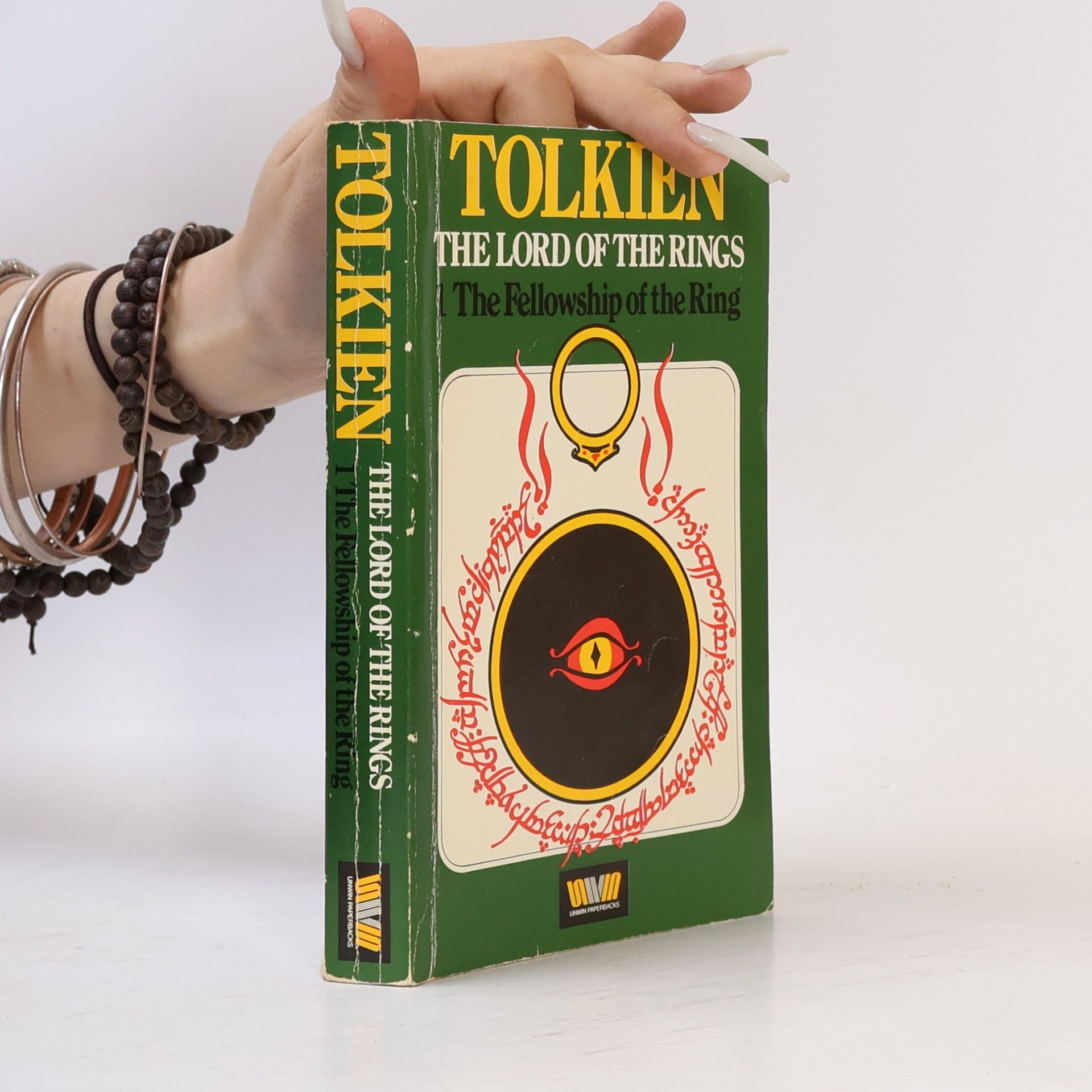 J. R. R. Tolkien The Lord of the Rings: The Fellowship of the Ring