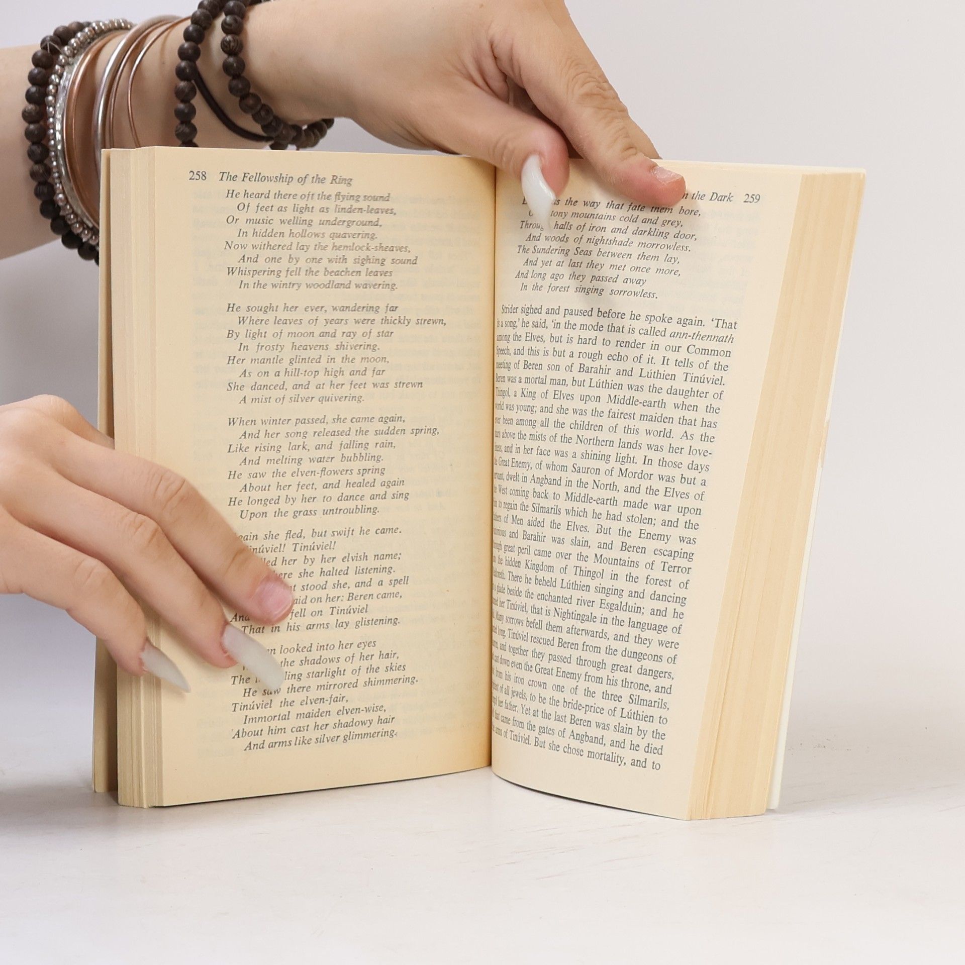 J. R. R. Tolkien The Lord of the Rings: The Fellowship of the Ring