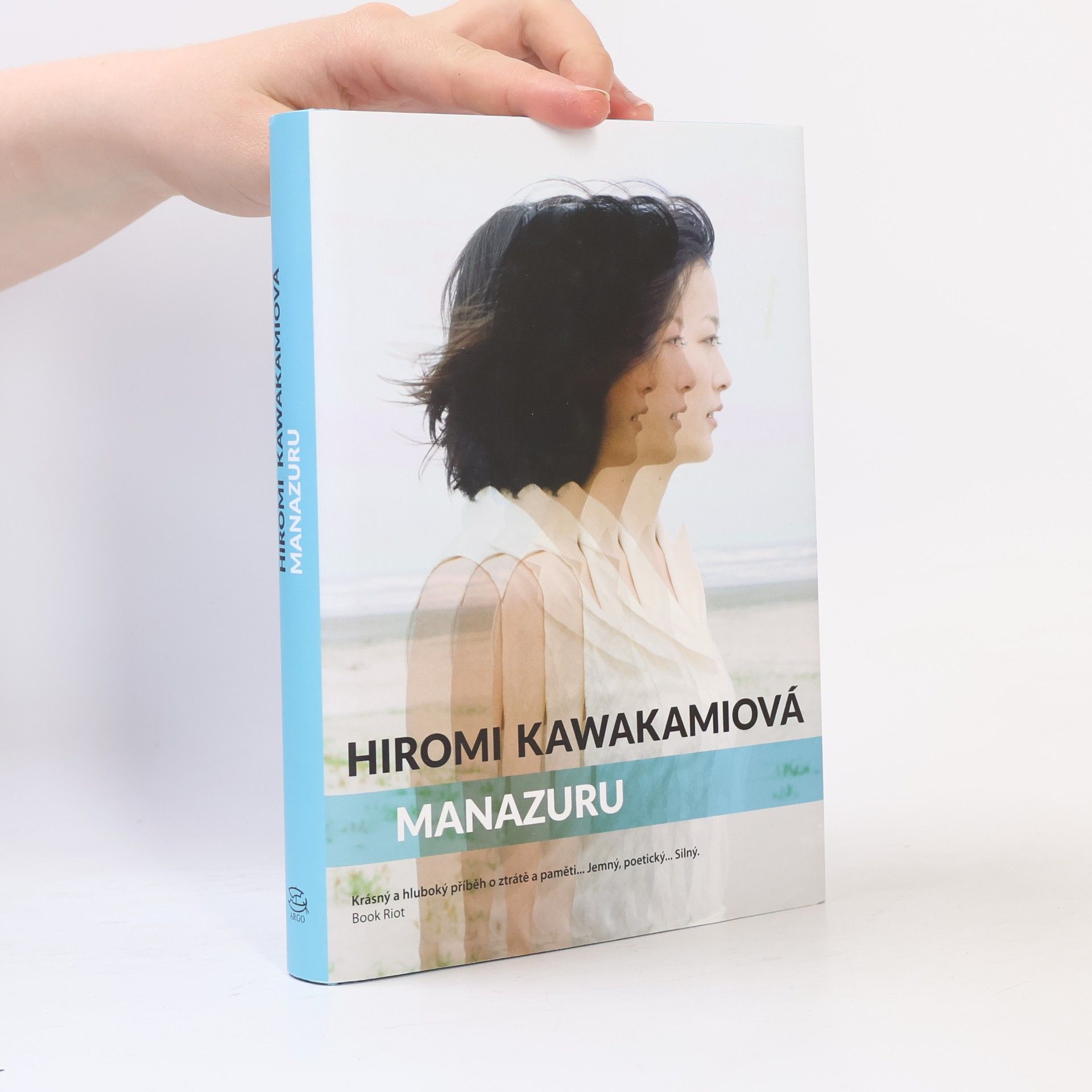 Hiromi Kawakami Manazuru