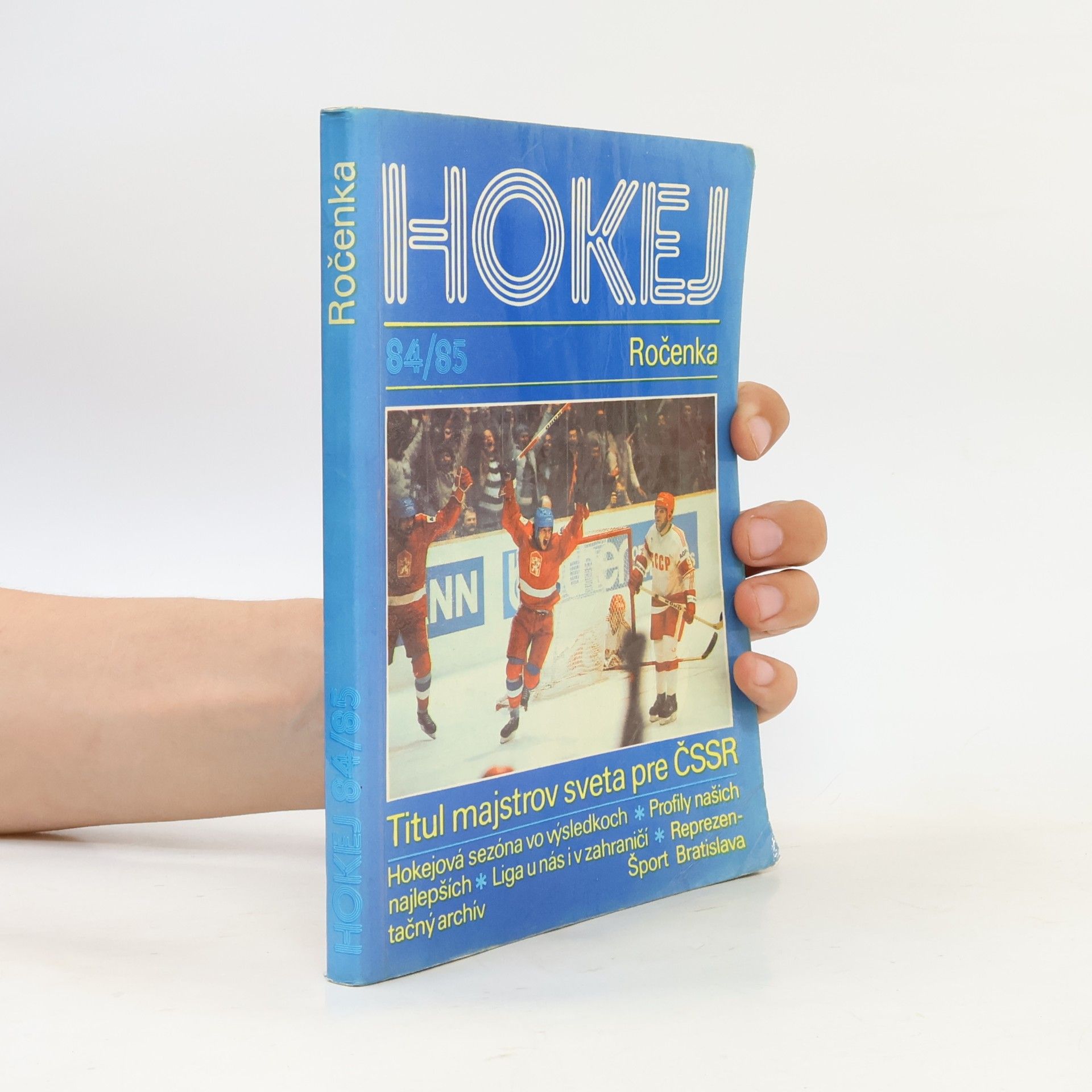 Various authors Hokej ročenka 84/85