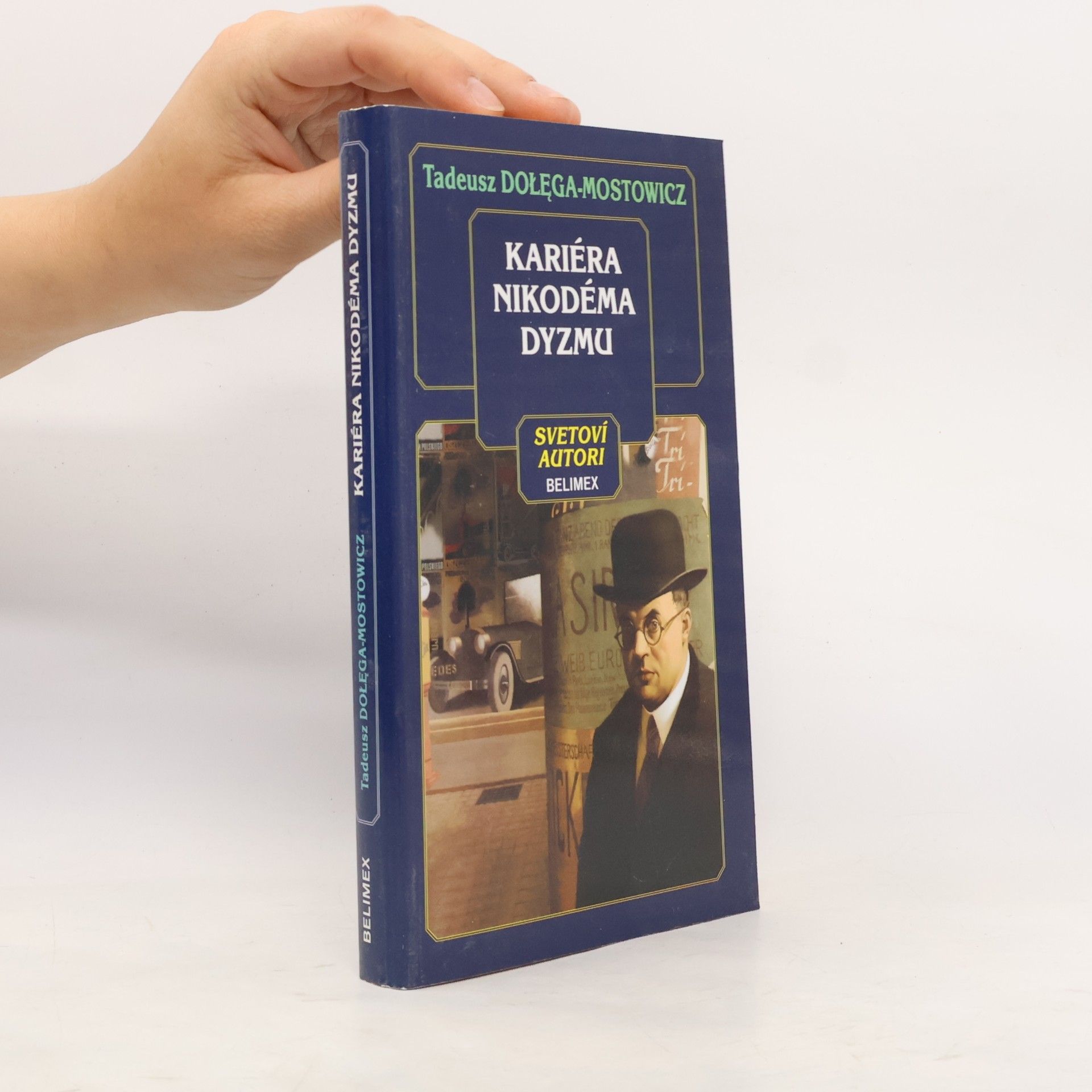 Tadeusz Dołęga-Mostowicz Kariéra Nikodéma Dyzmu