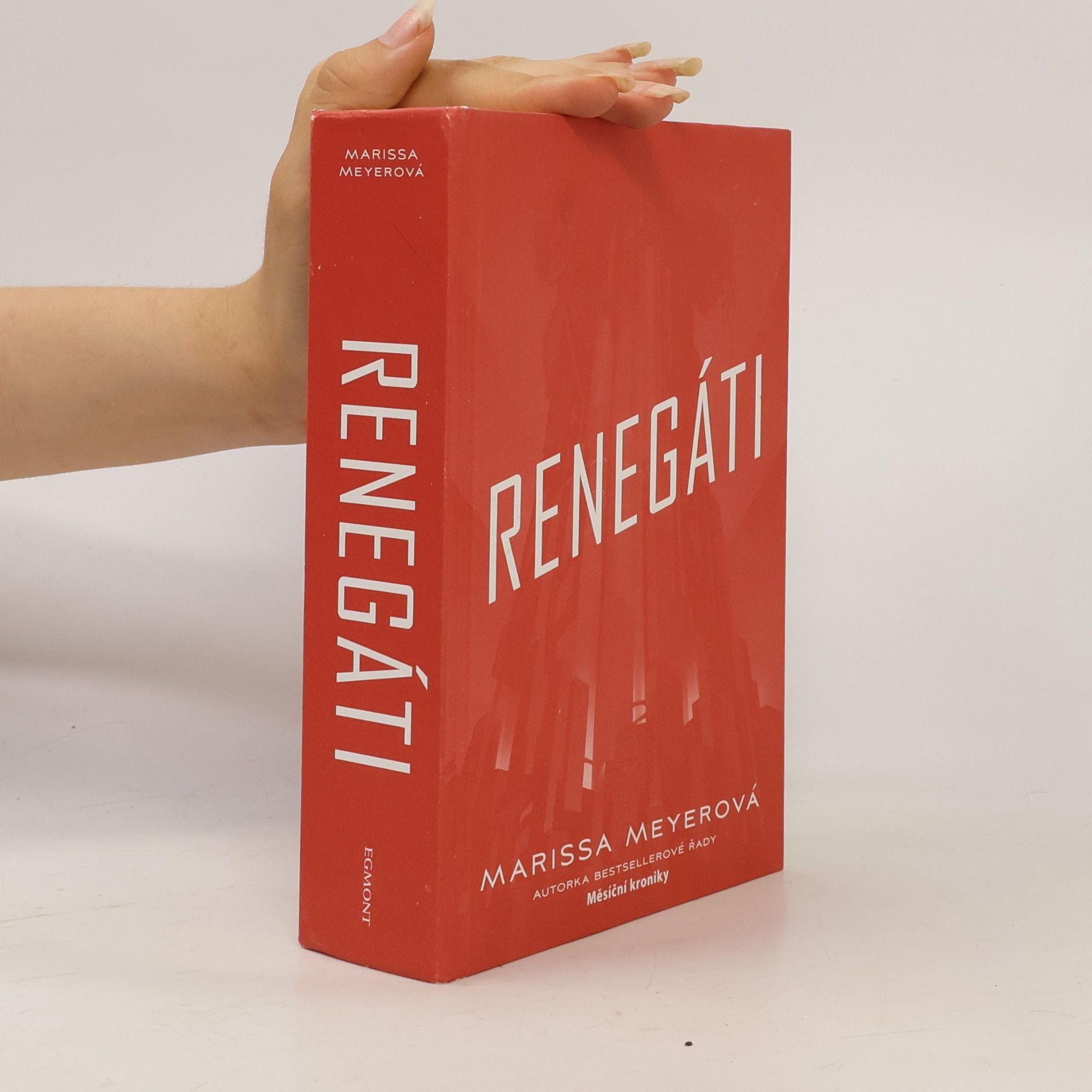 Marissa Meyer Renegáti